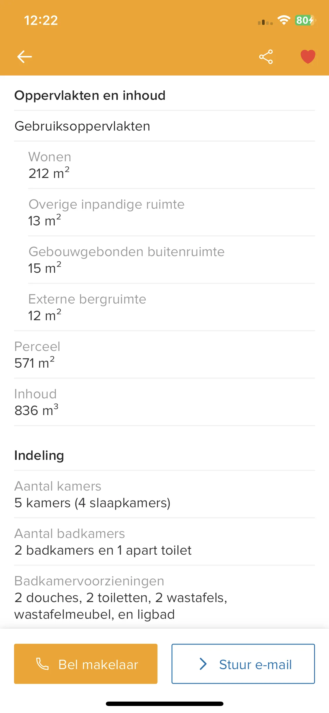 Test Image 25