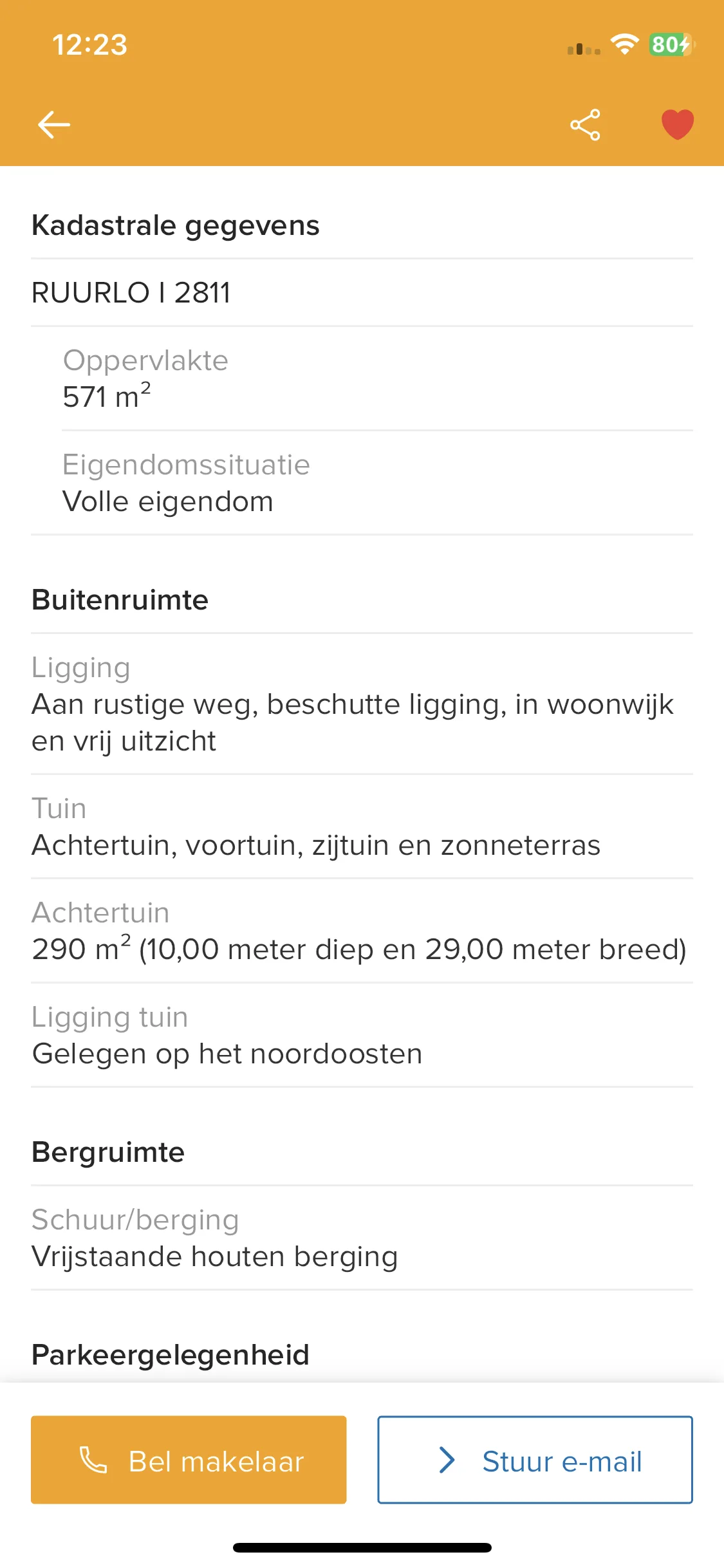 Test Image 27