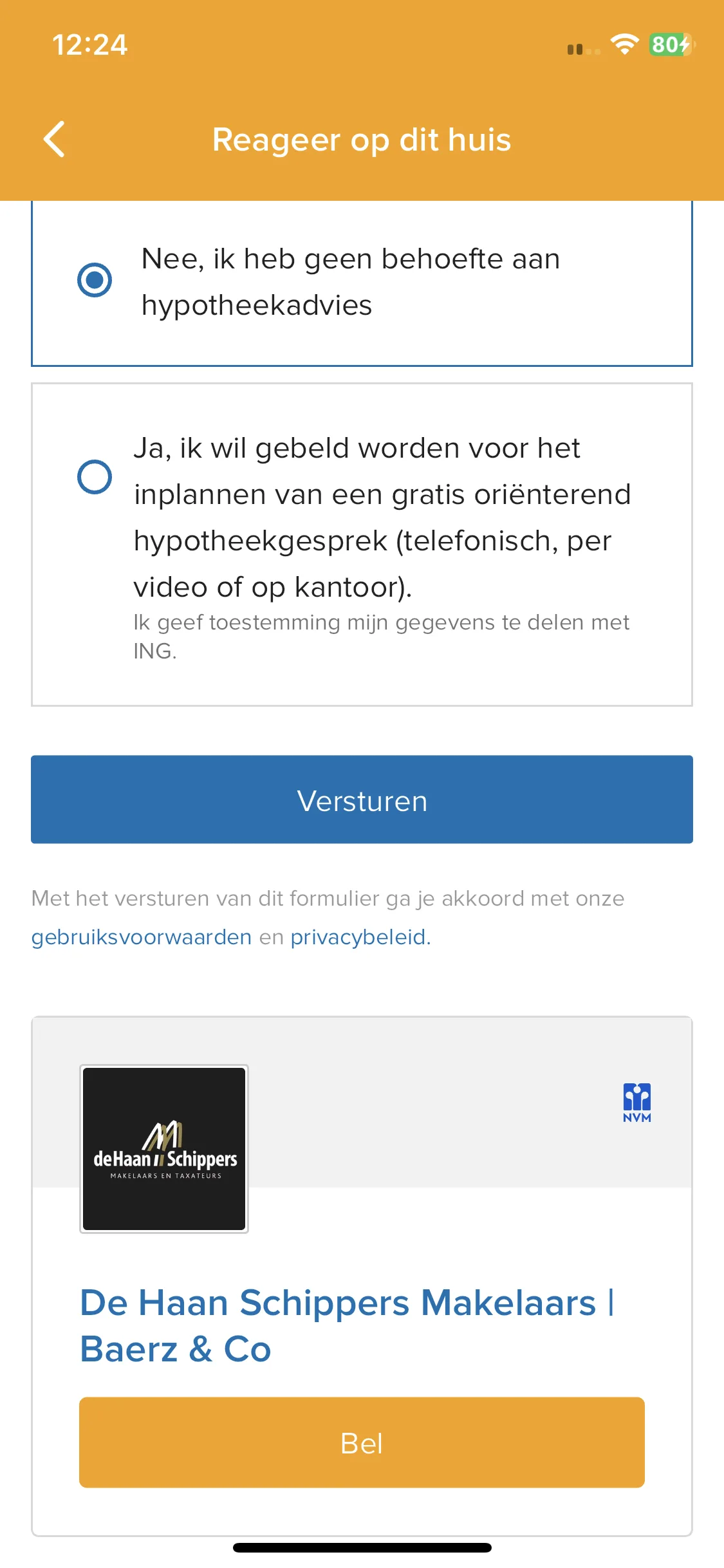 Test Image 39