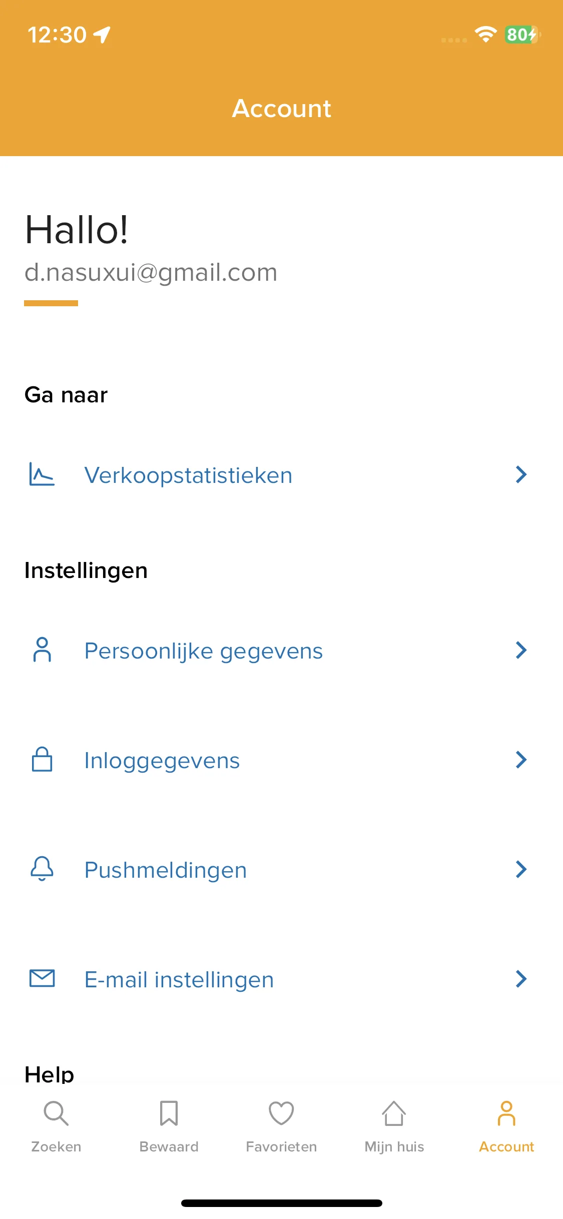 Test Image 1