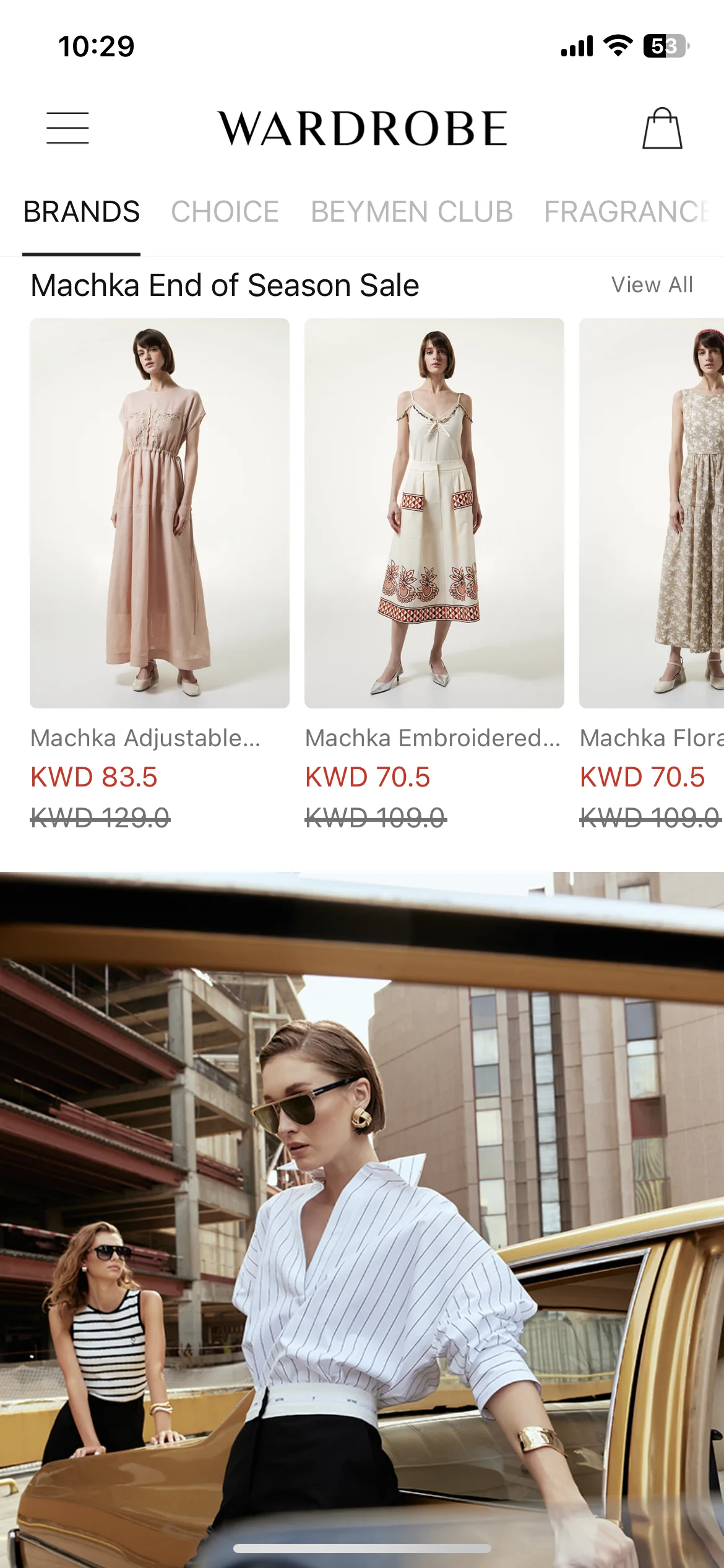 Test Image 3