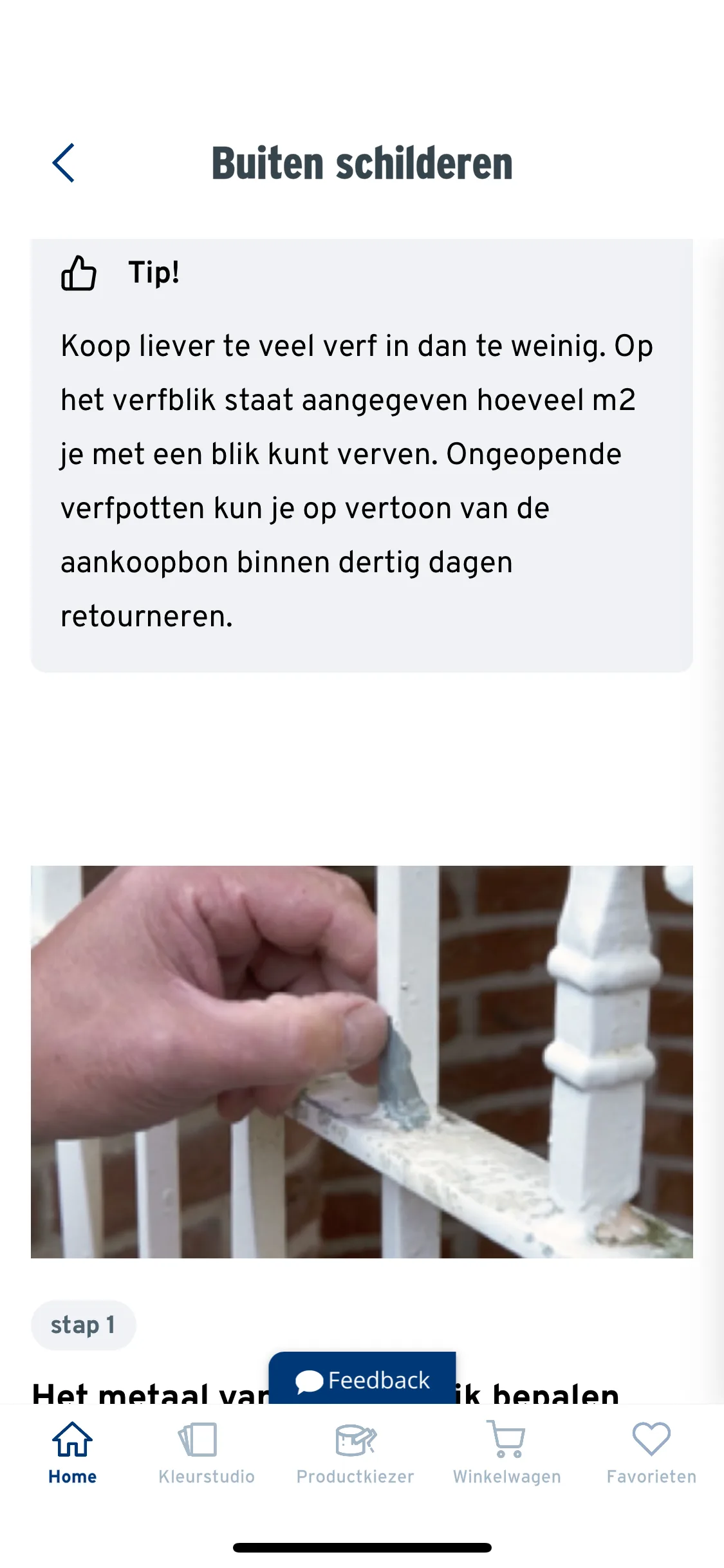 Test Image 6