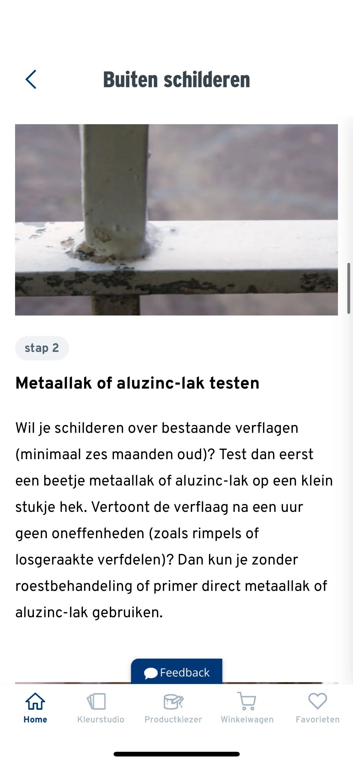 Test Image 7