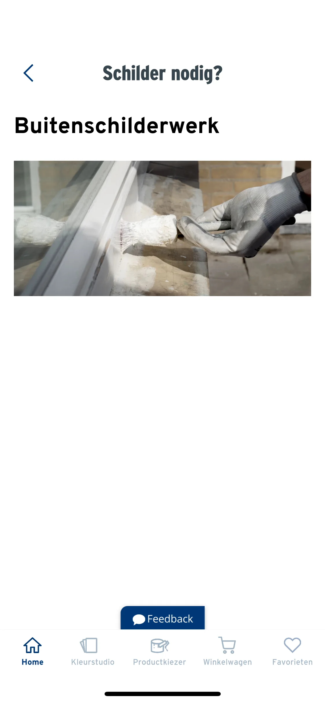 Test Image 15