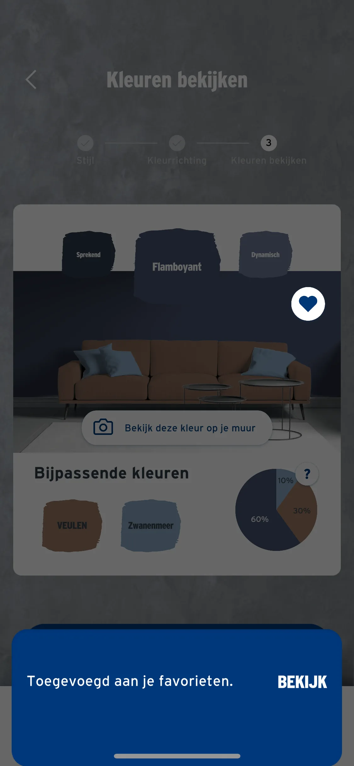Test Image 17