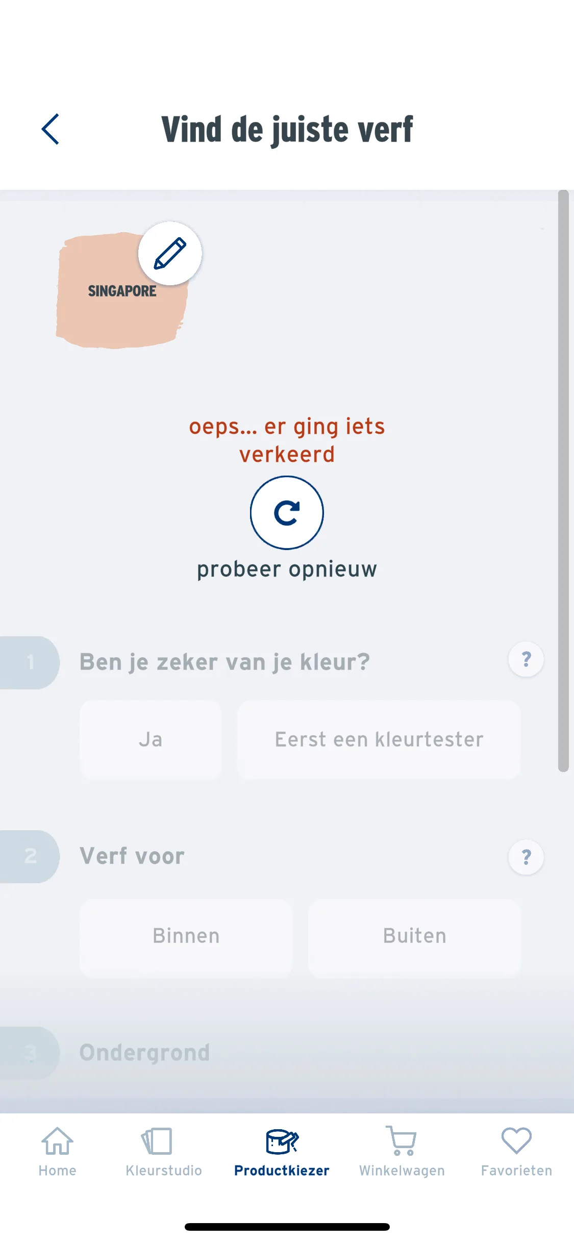 Test Image 1