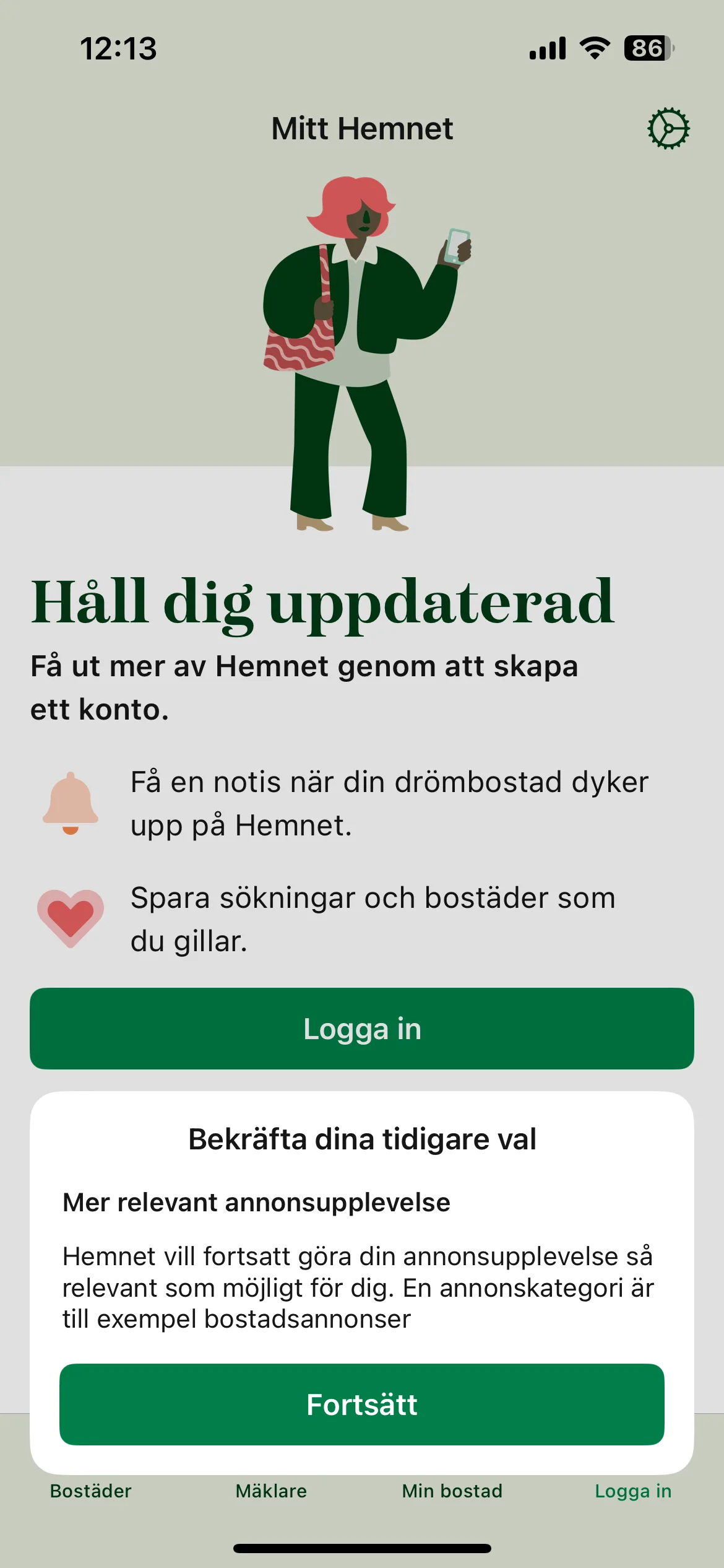 Test Image 3