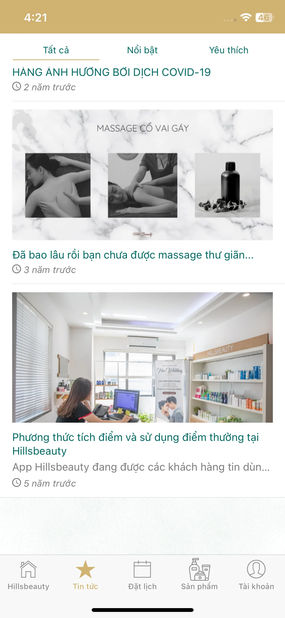 Test Image 3