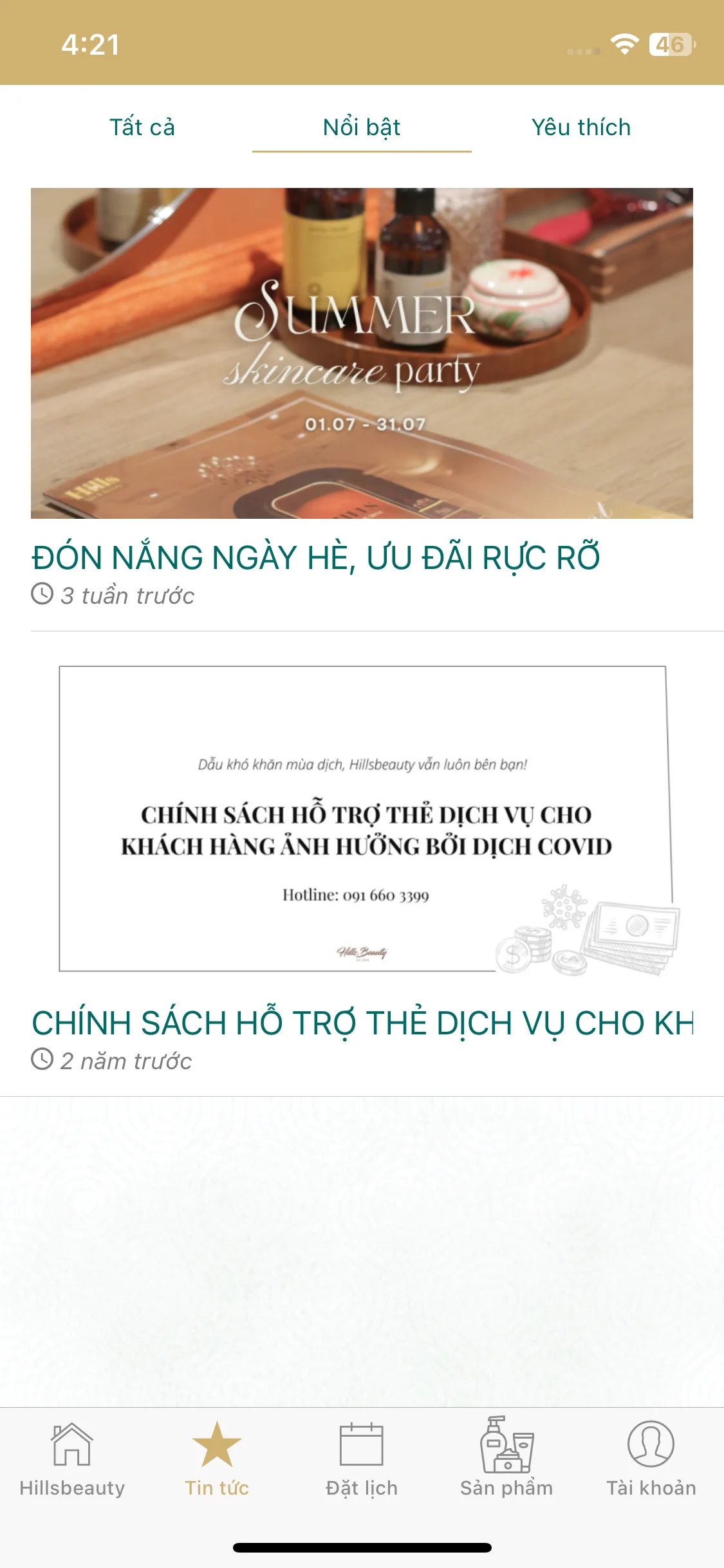 Test Image 6