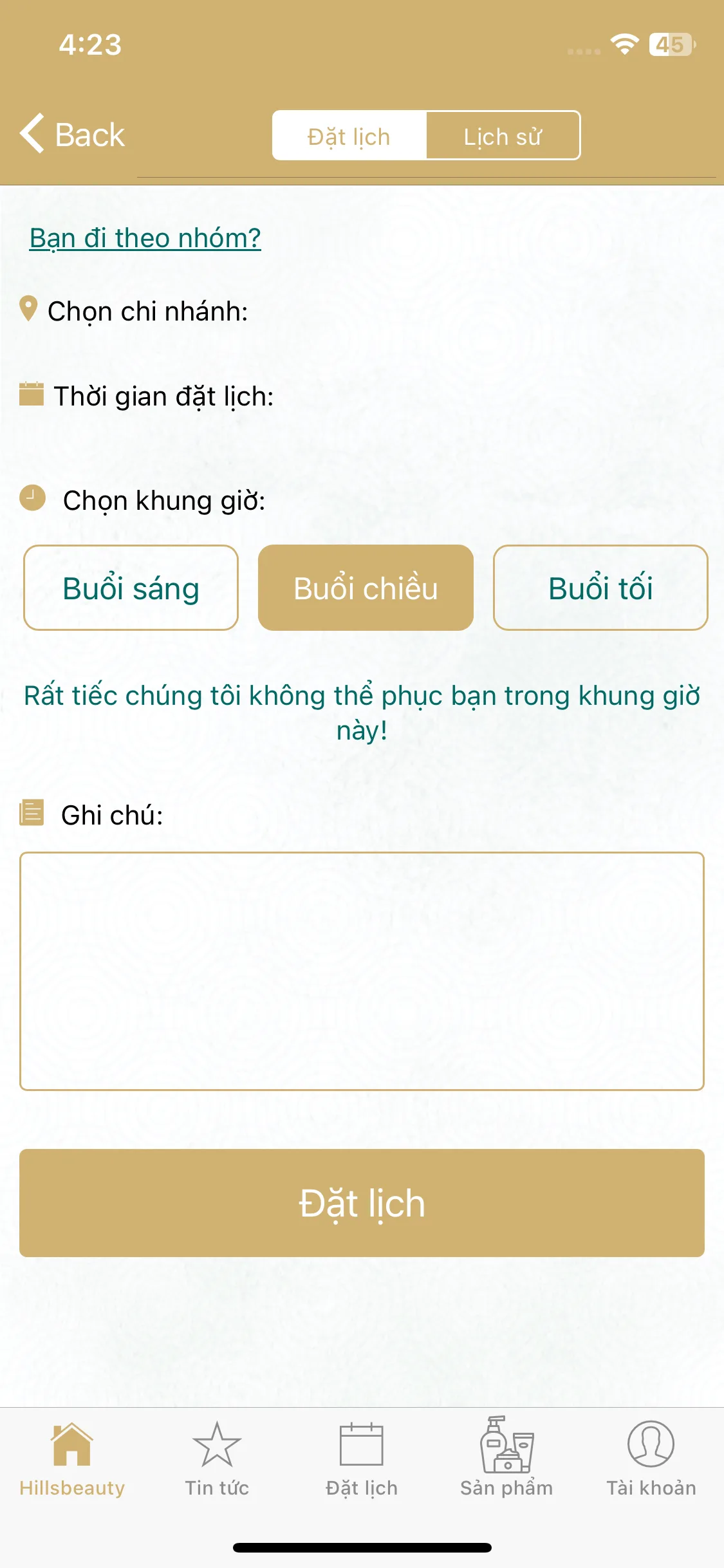 Test Image 3