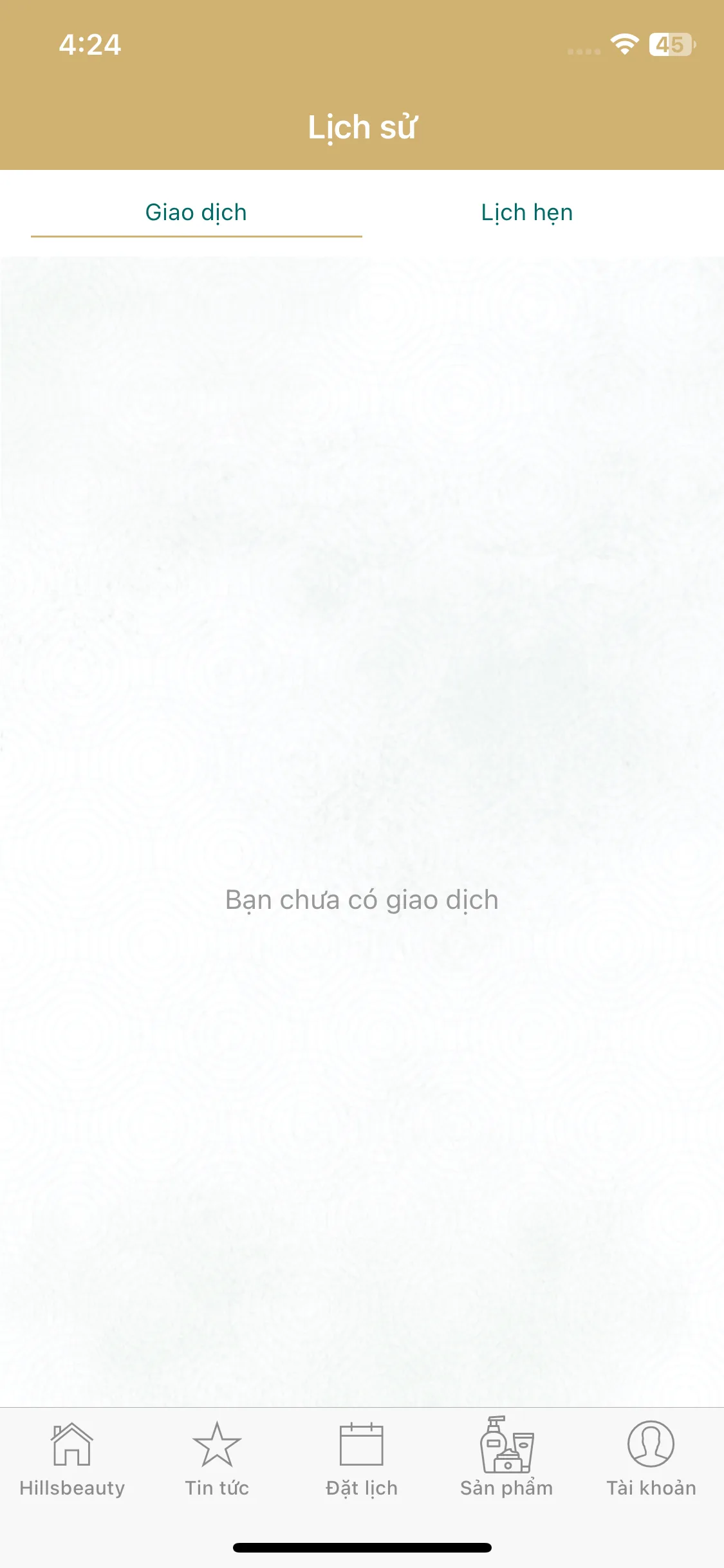 Test Image 2