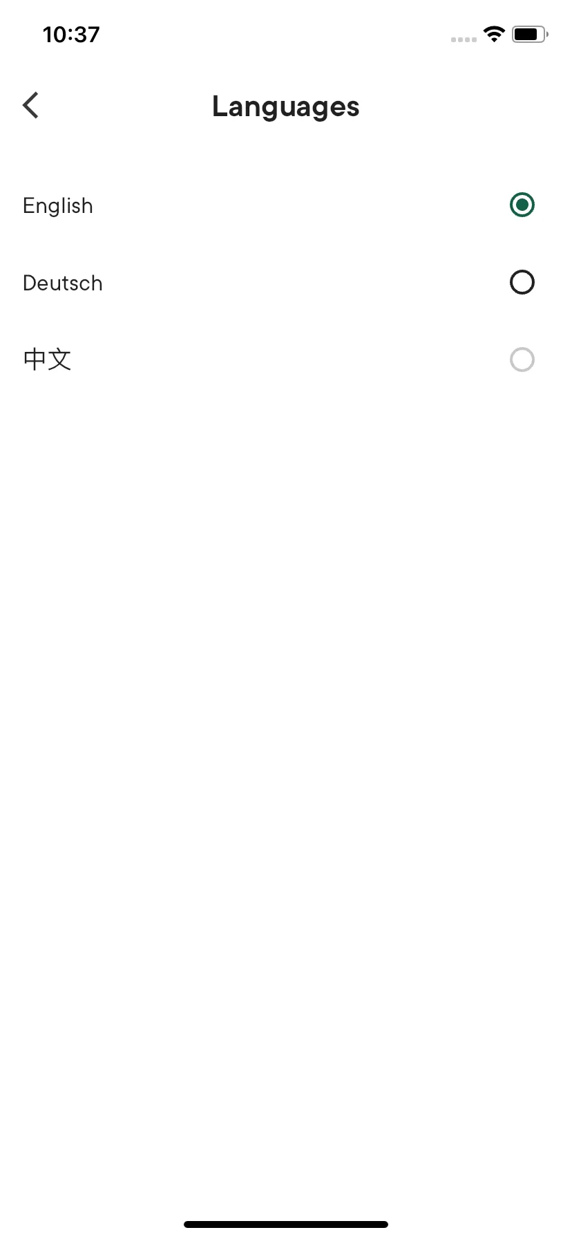 Test Image 2