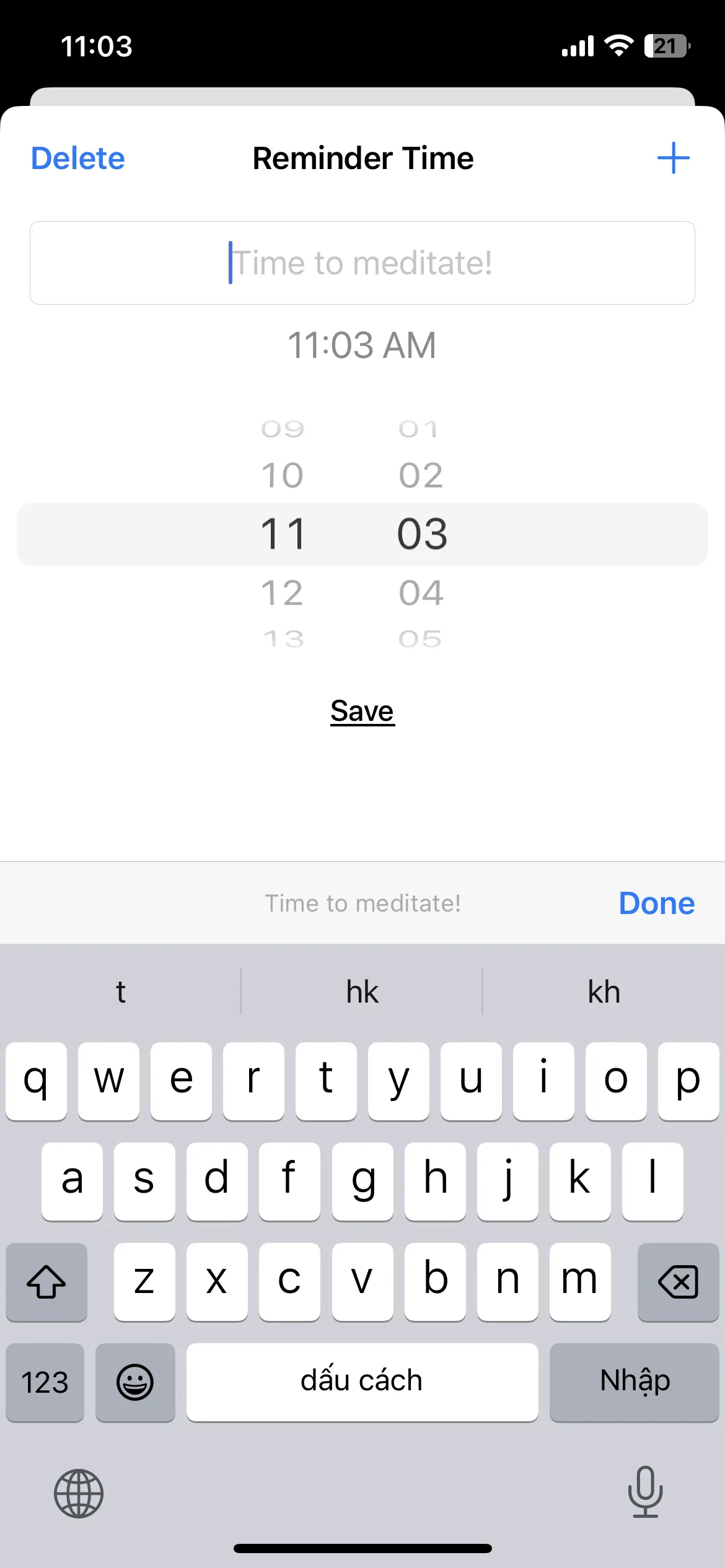 Test Image 6
