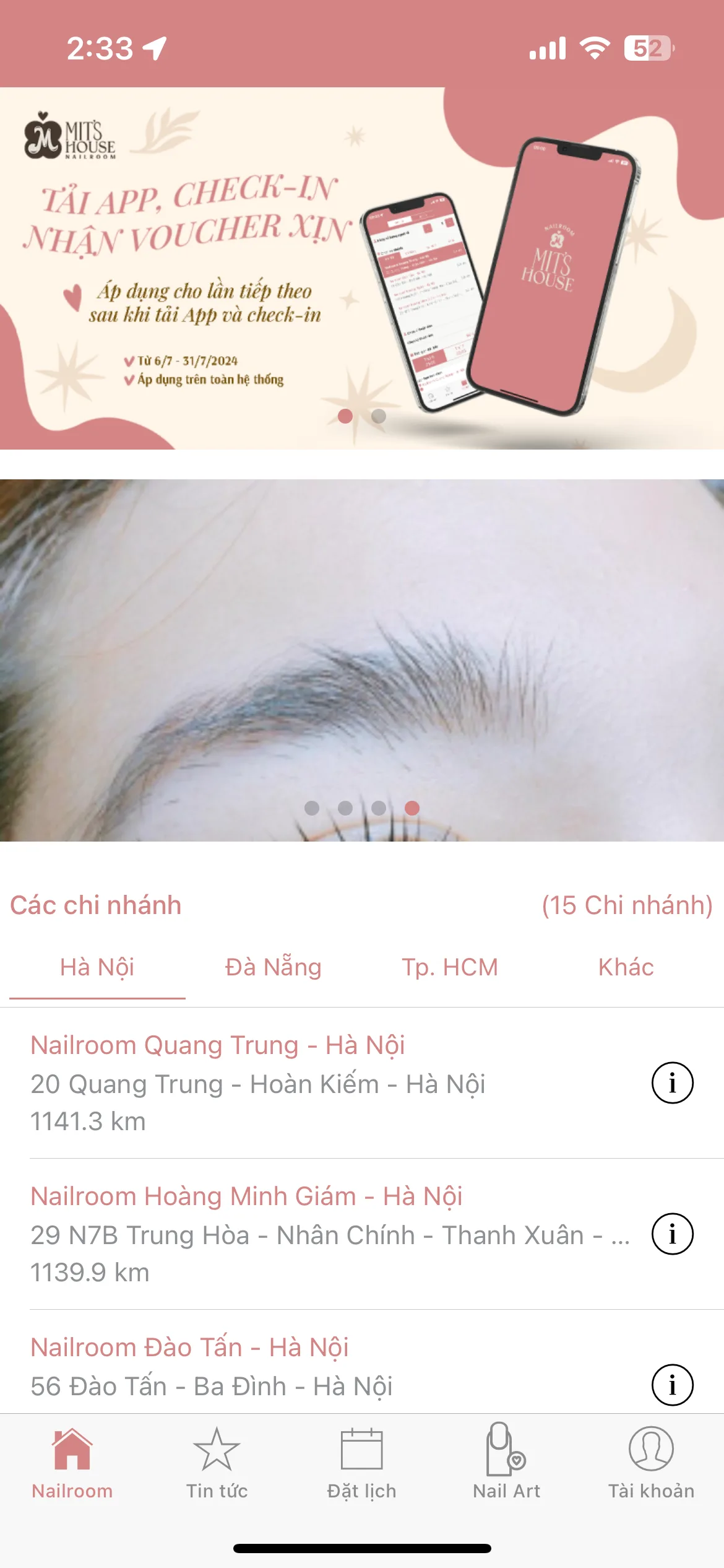 Test Image 3