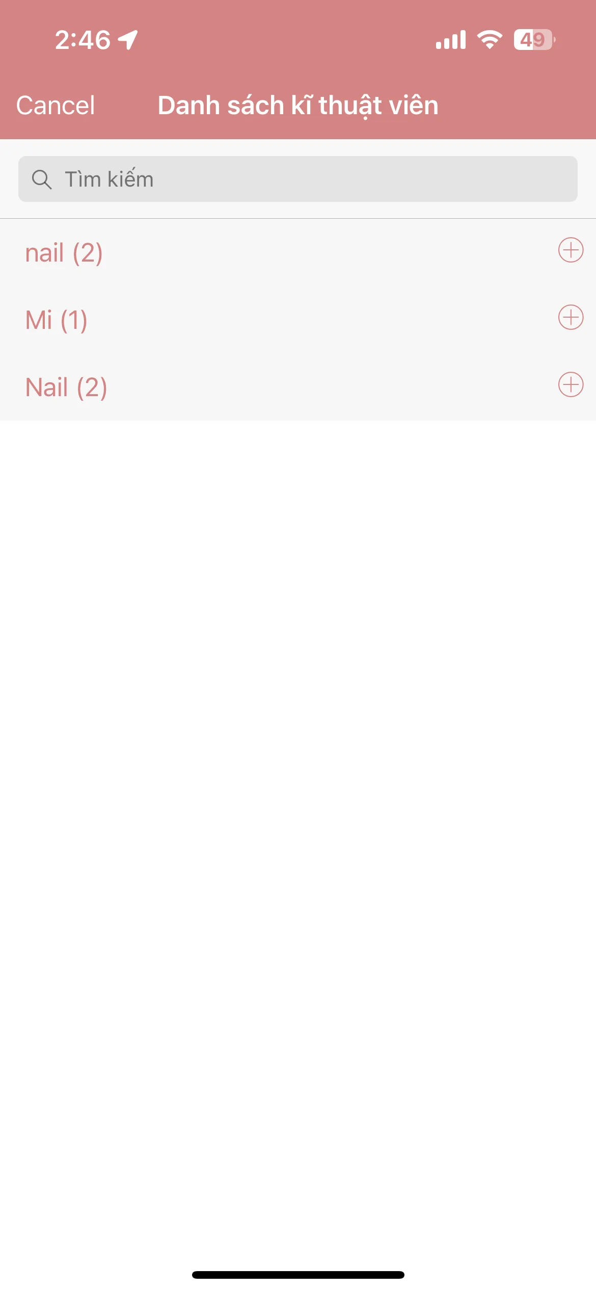 Test Image 3