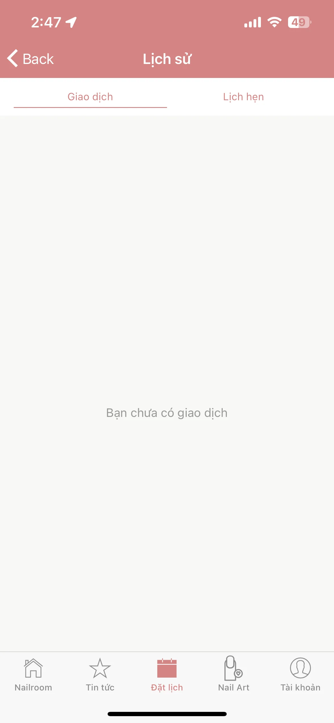 Test Image 6