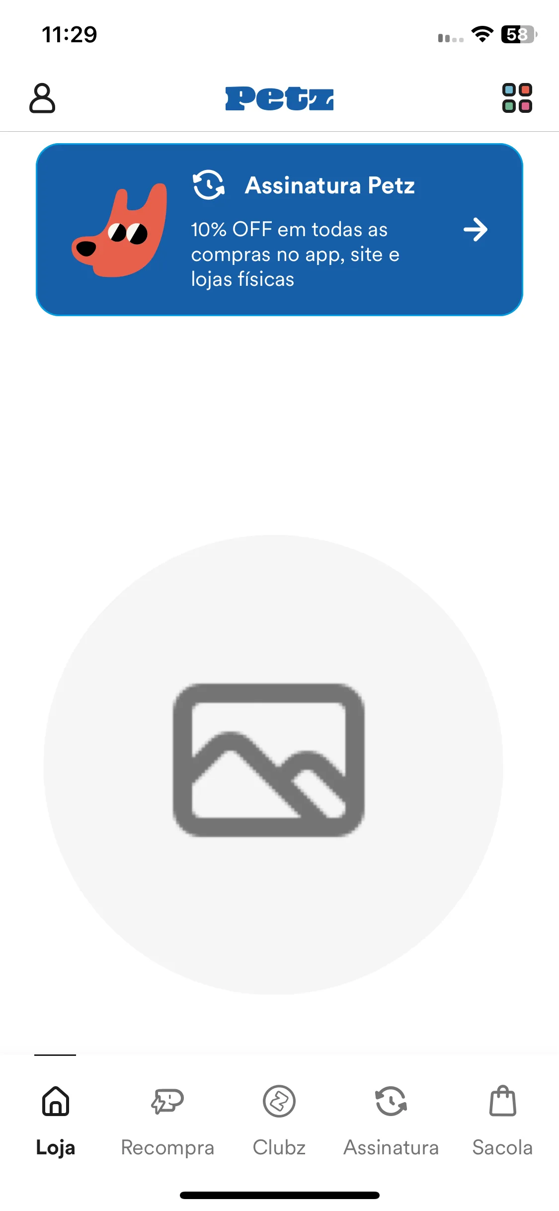 Test Image 10