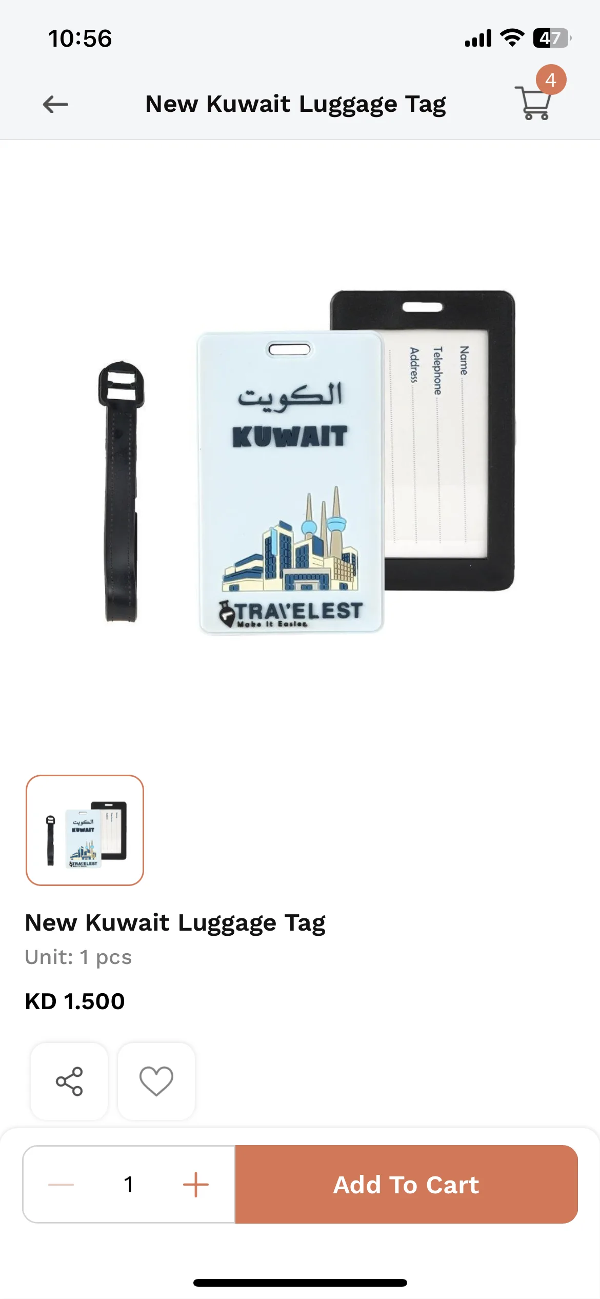 Test Image 2