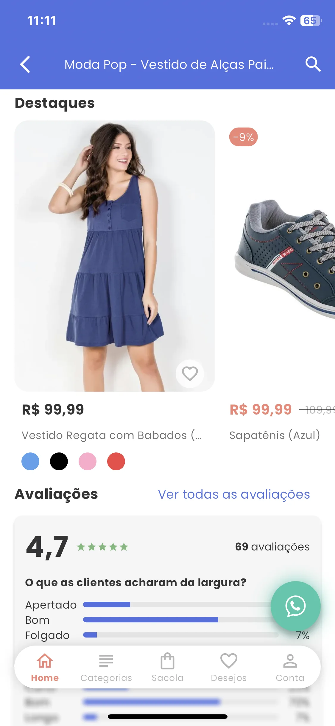 Test Image 14