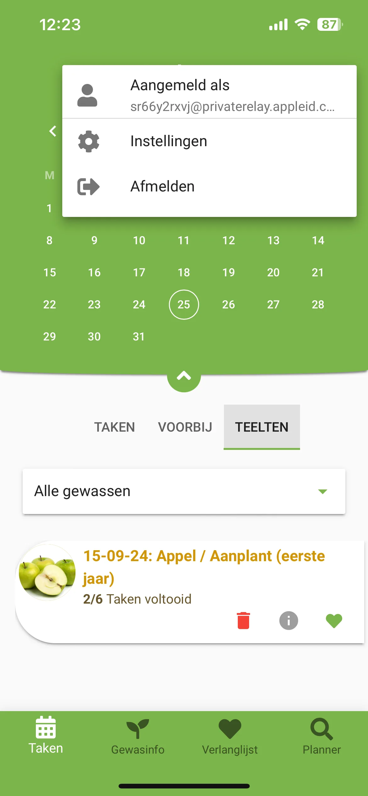 Test Image 5