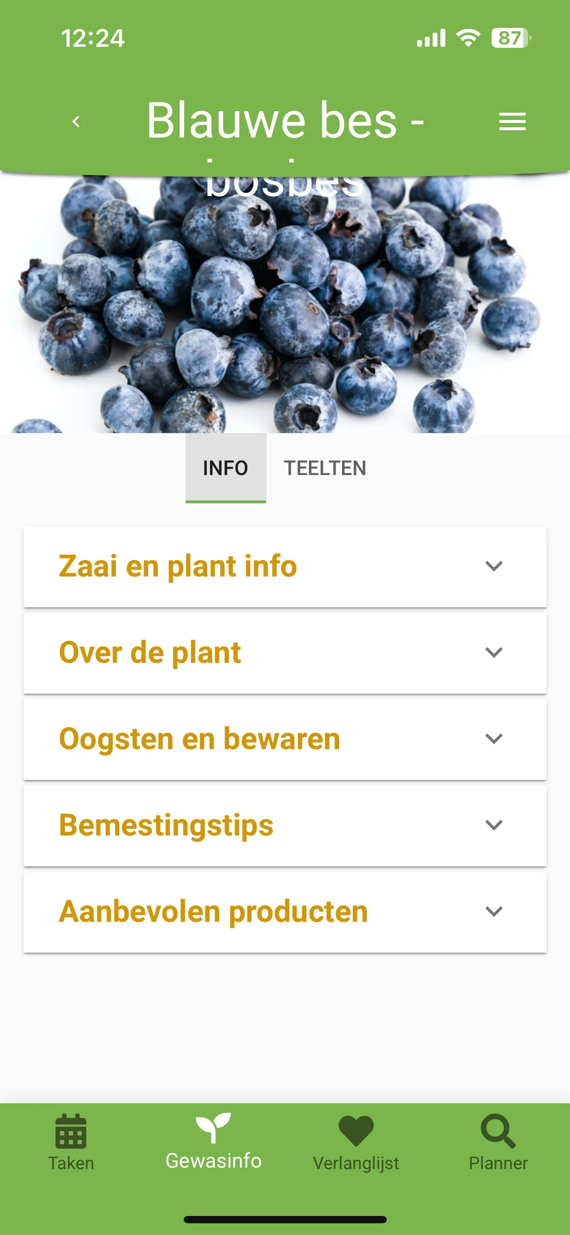 Test Image 3