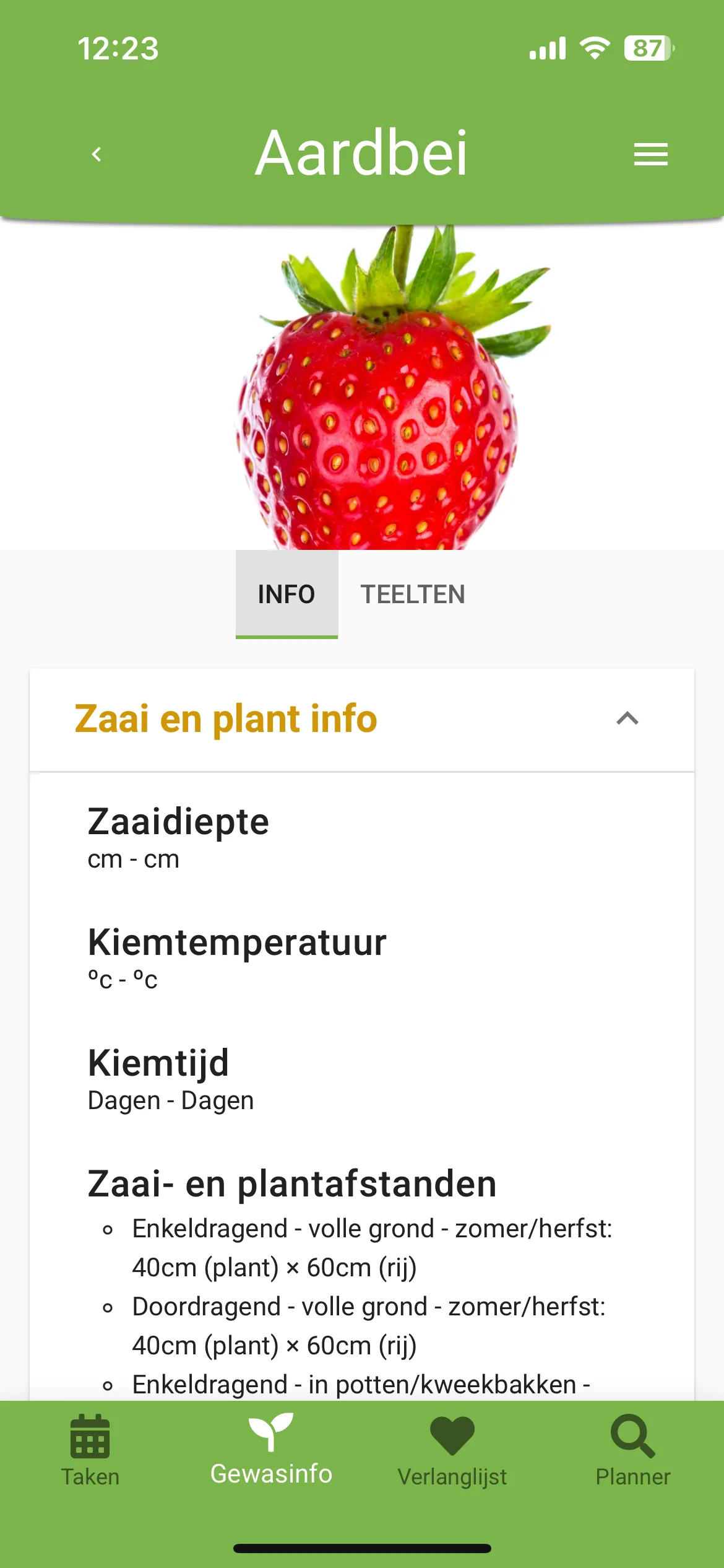 Test Image 2