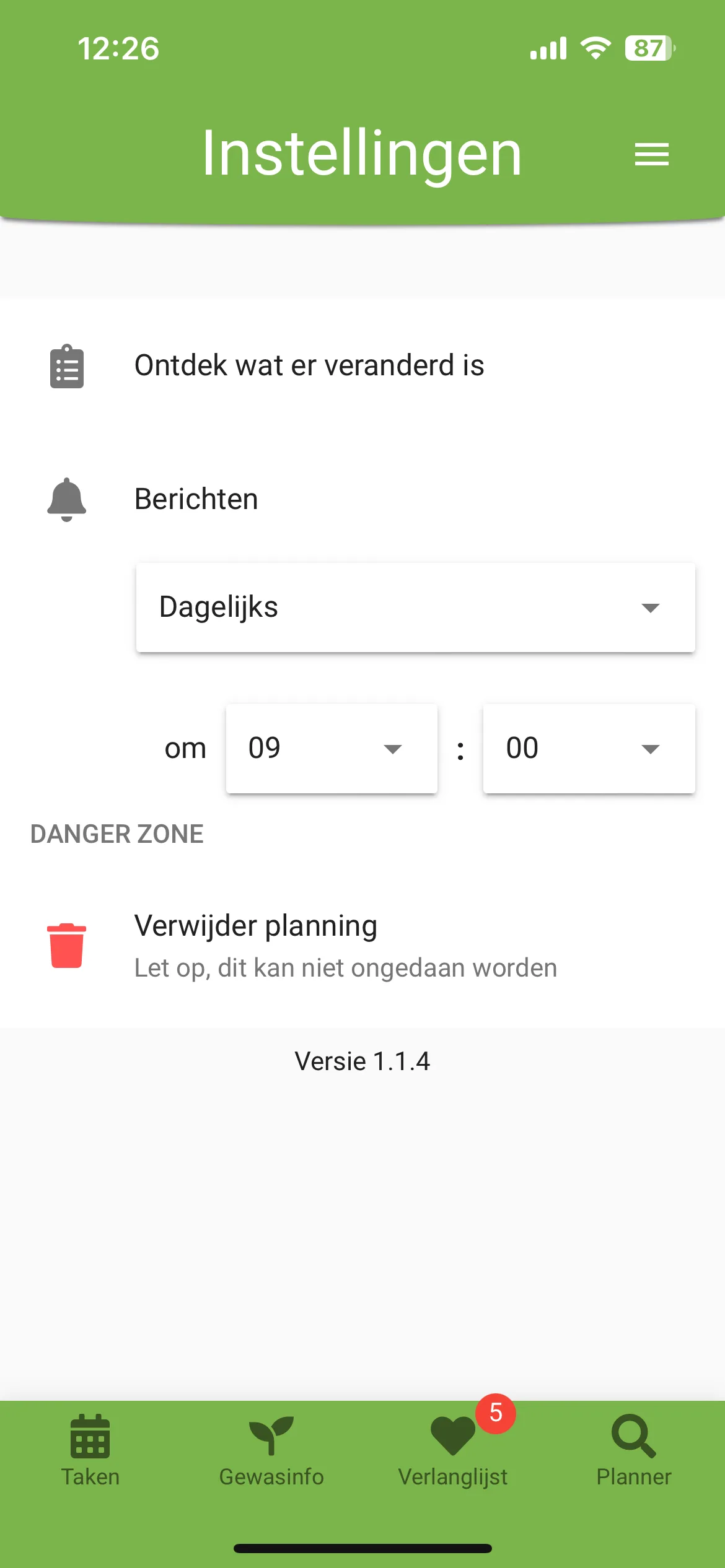 Test Image 1