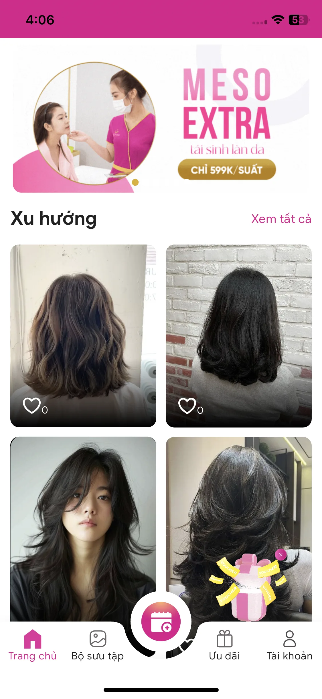 Test Image 2