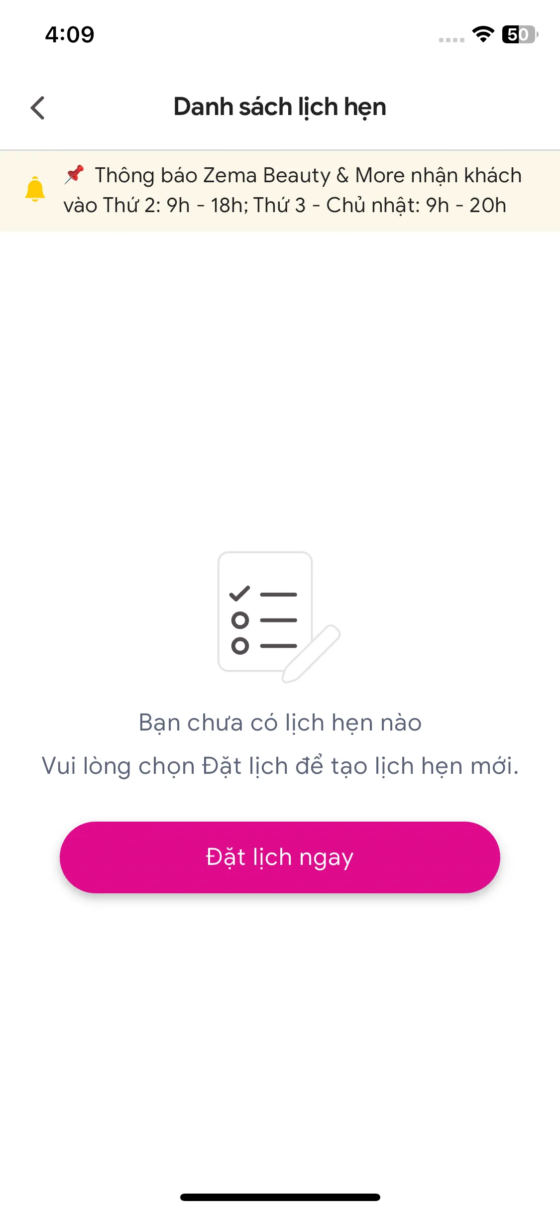 Test Image 1