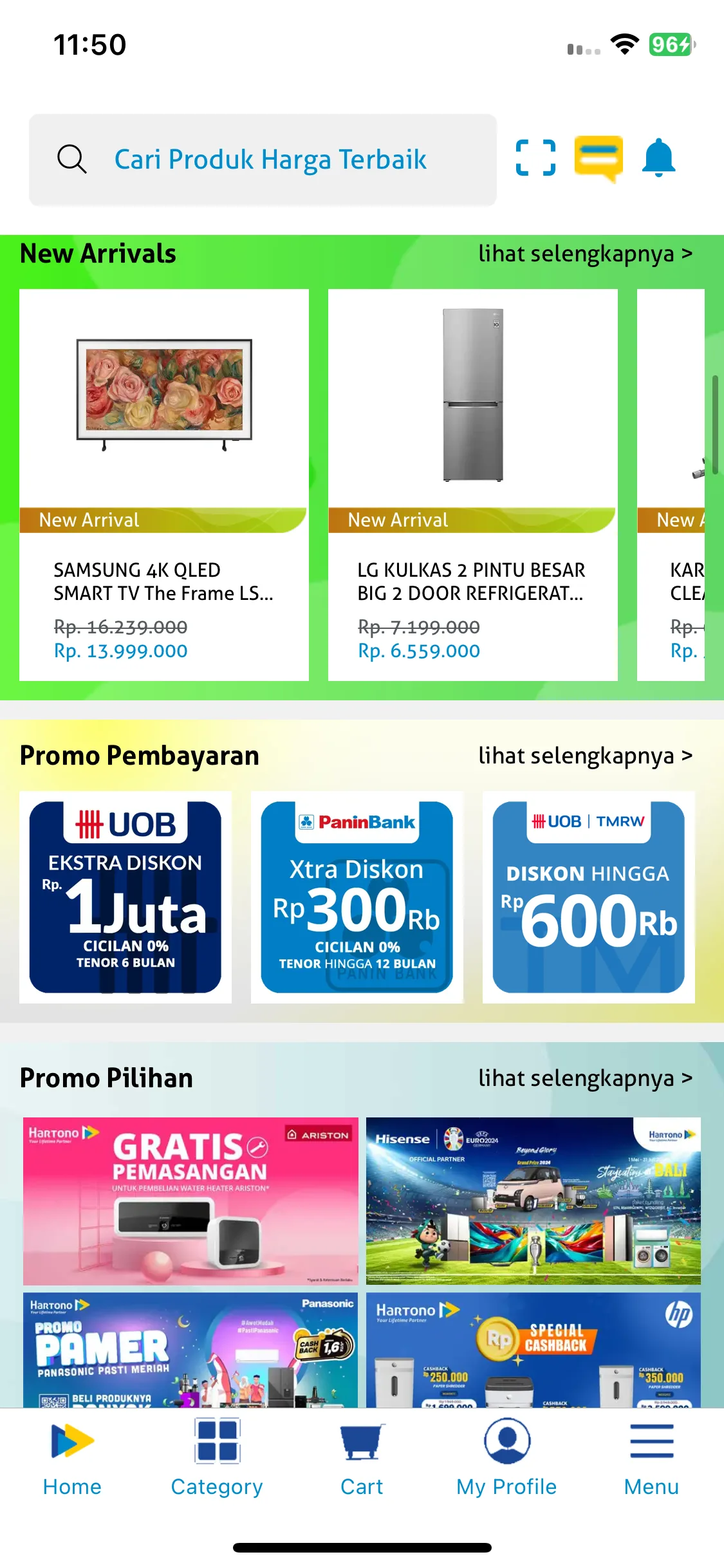 Test Image 2