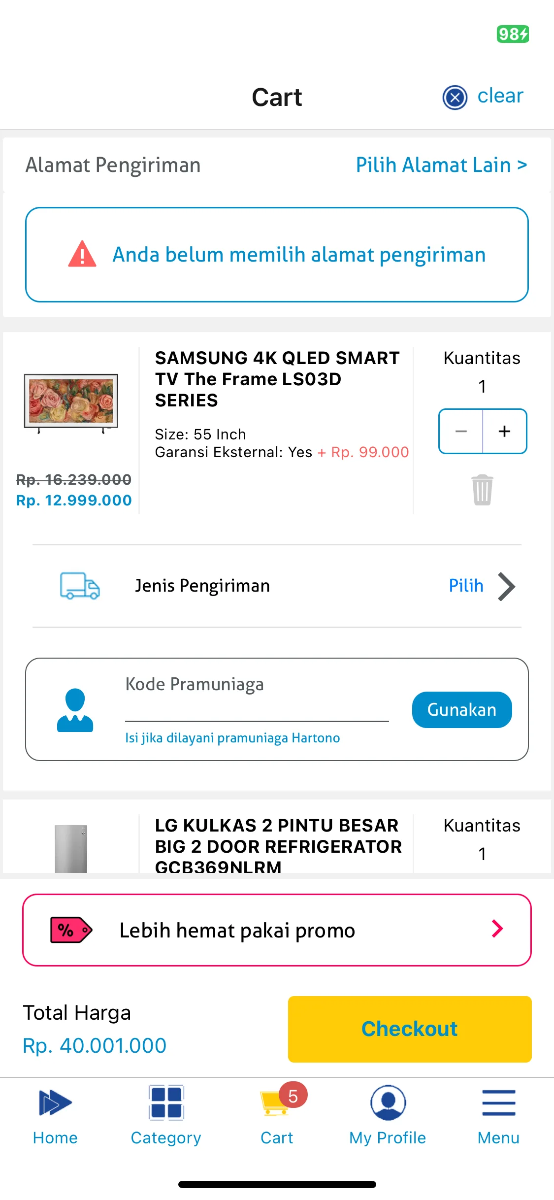 Test Image 1