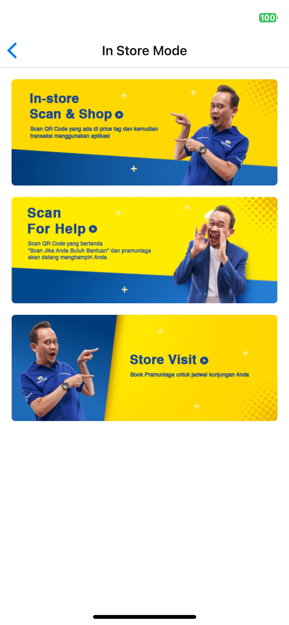 Test Image 2