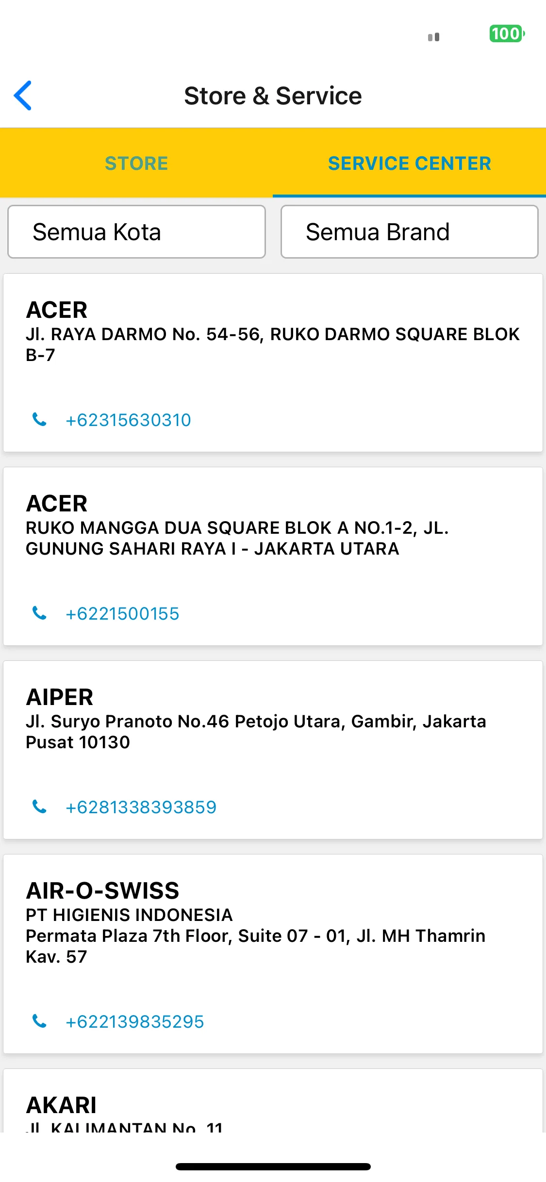 Test Image 14