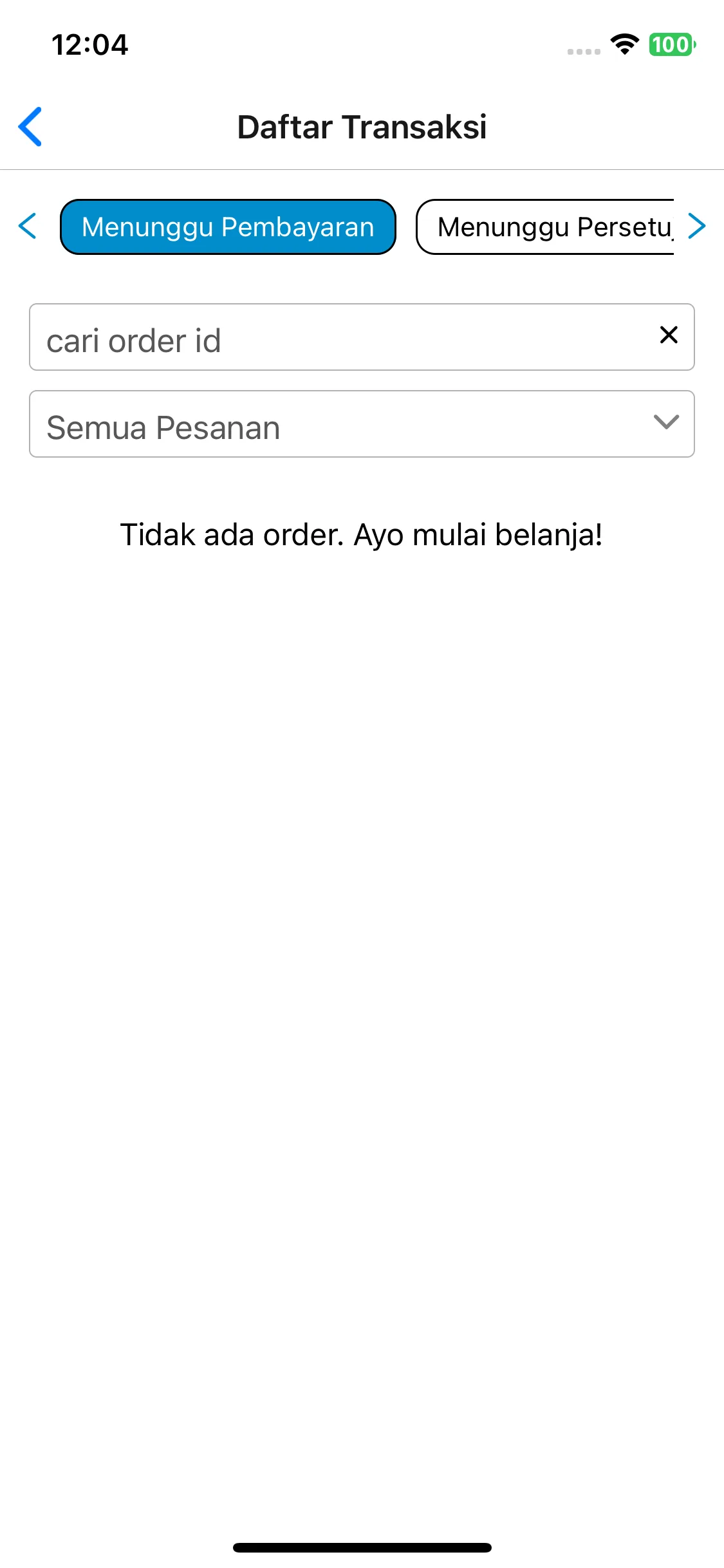 Test Image 17