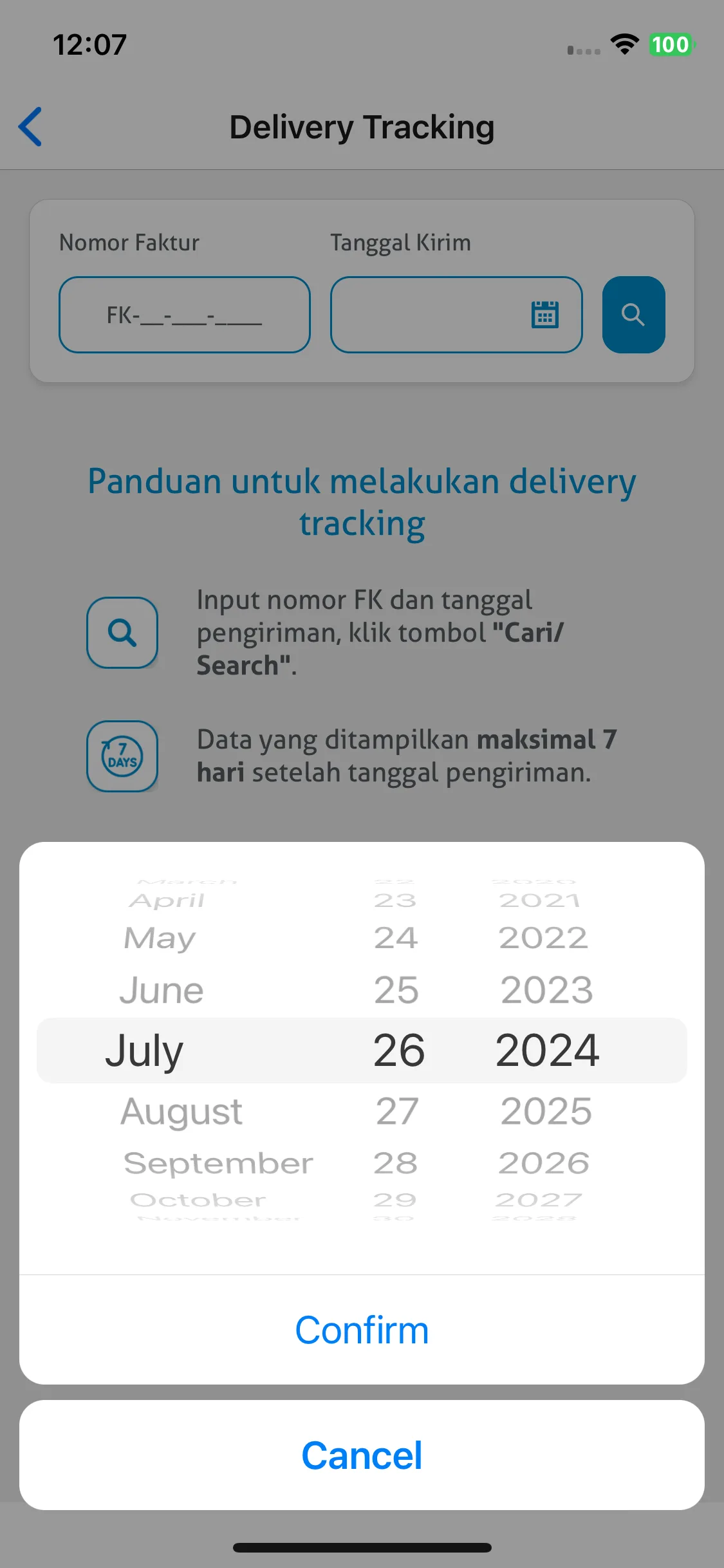 Test Image 46