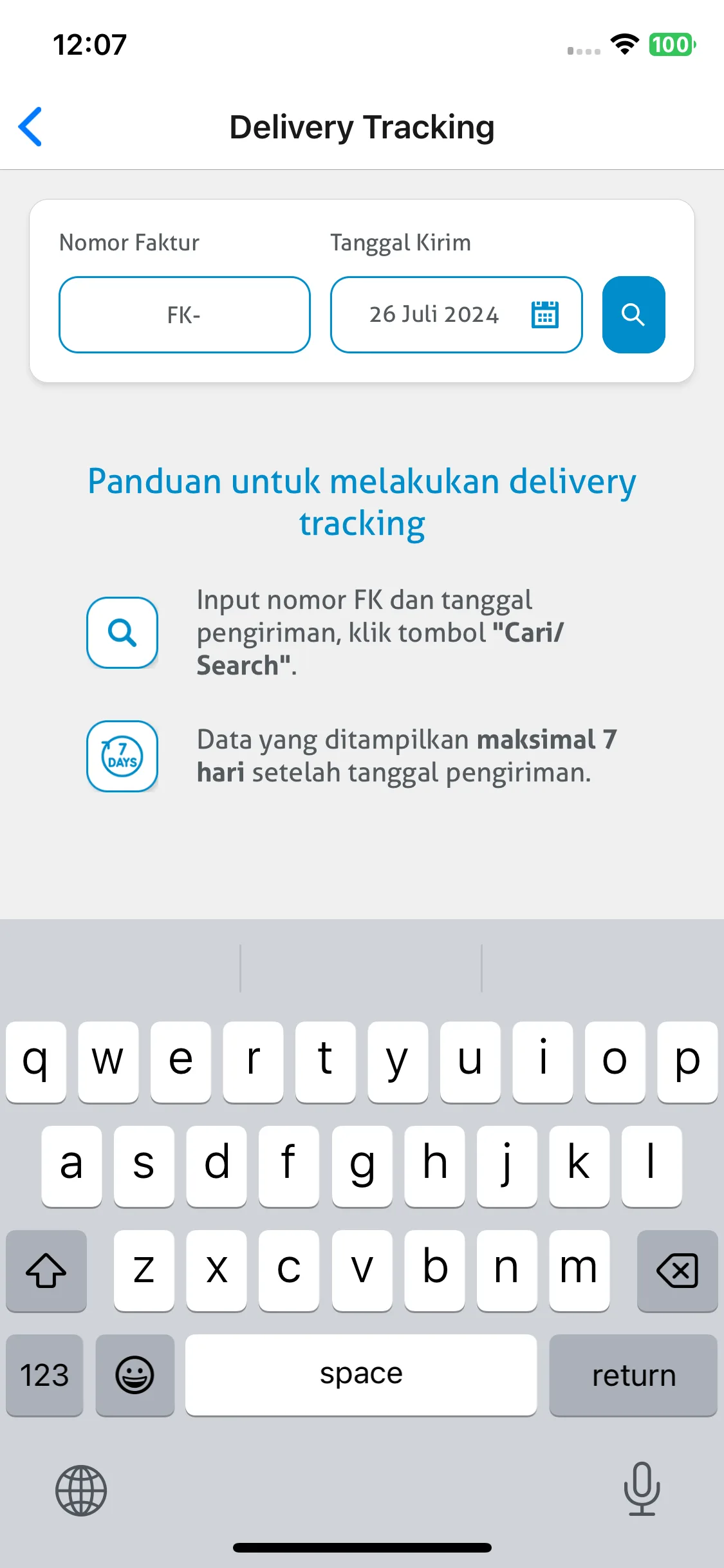 Test Image 47