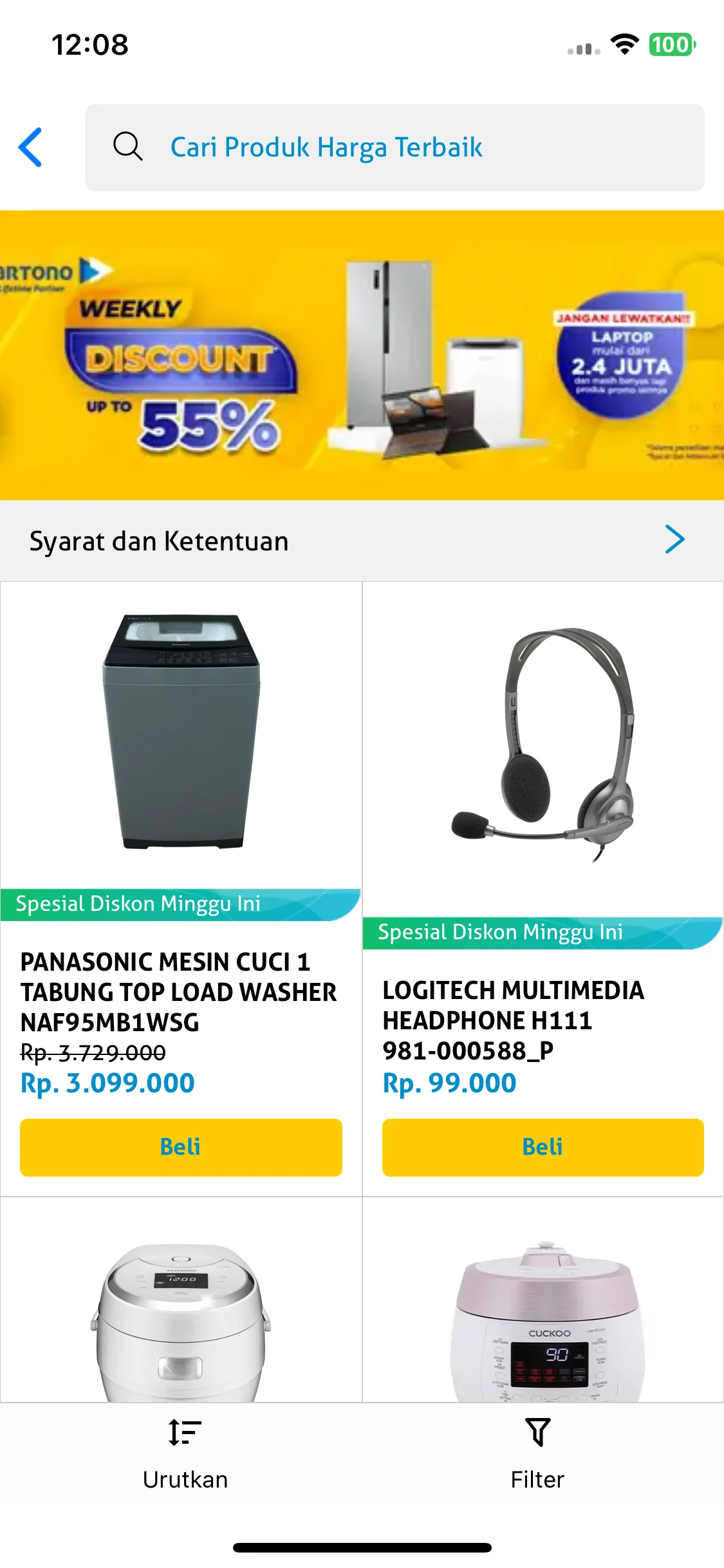 Test Image 53