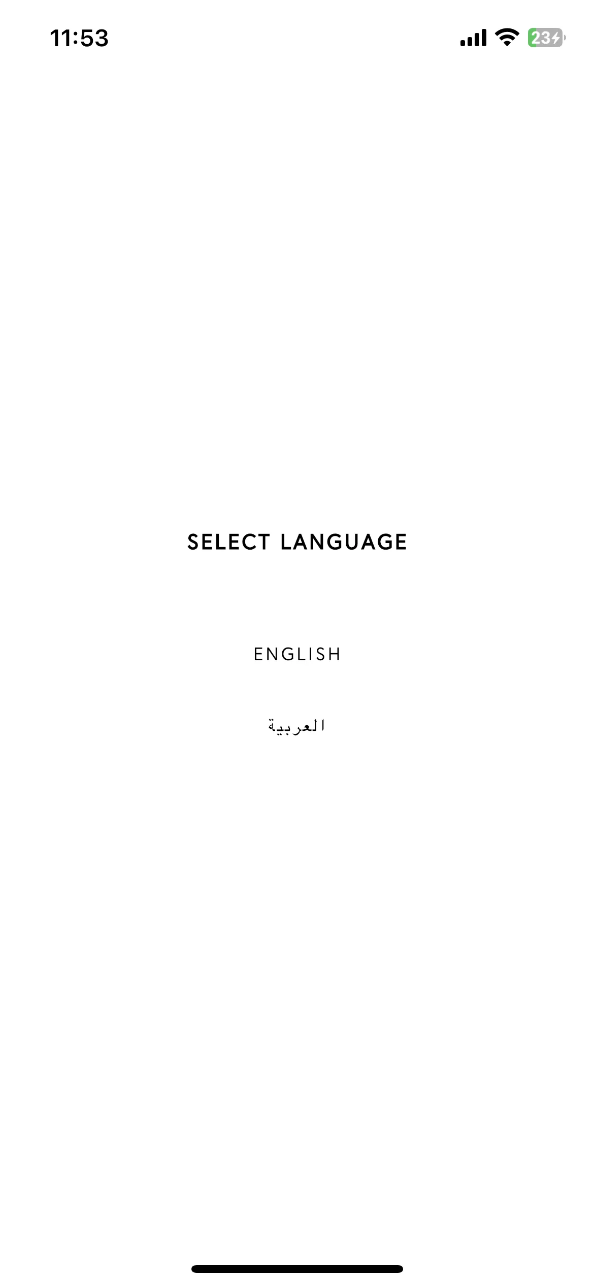 Test Image 2