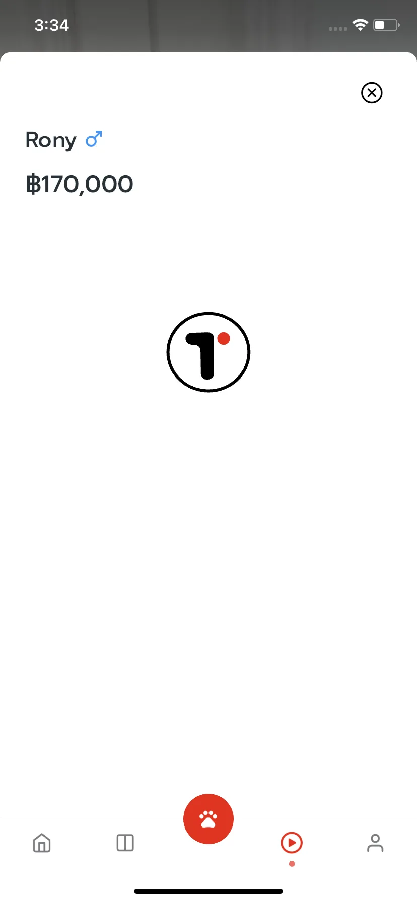 Test Image 4