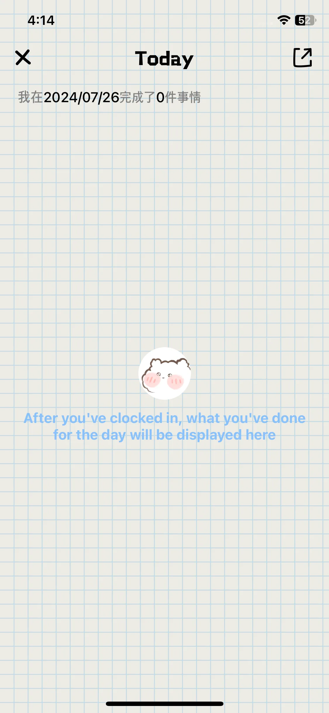 Test Image 4