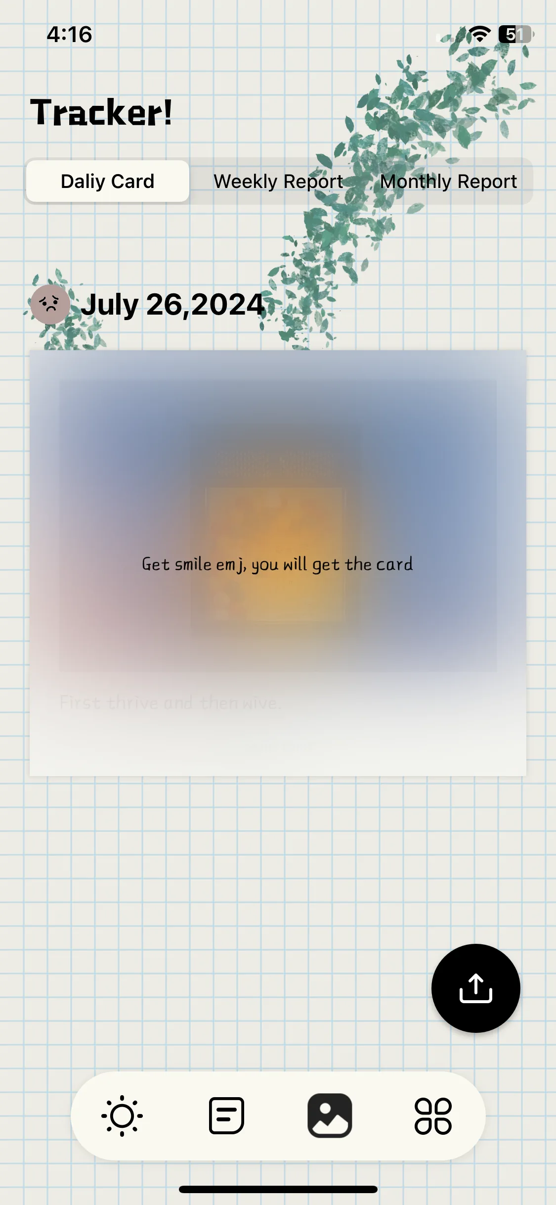 Test Image 2