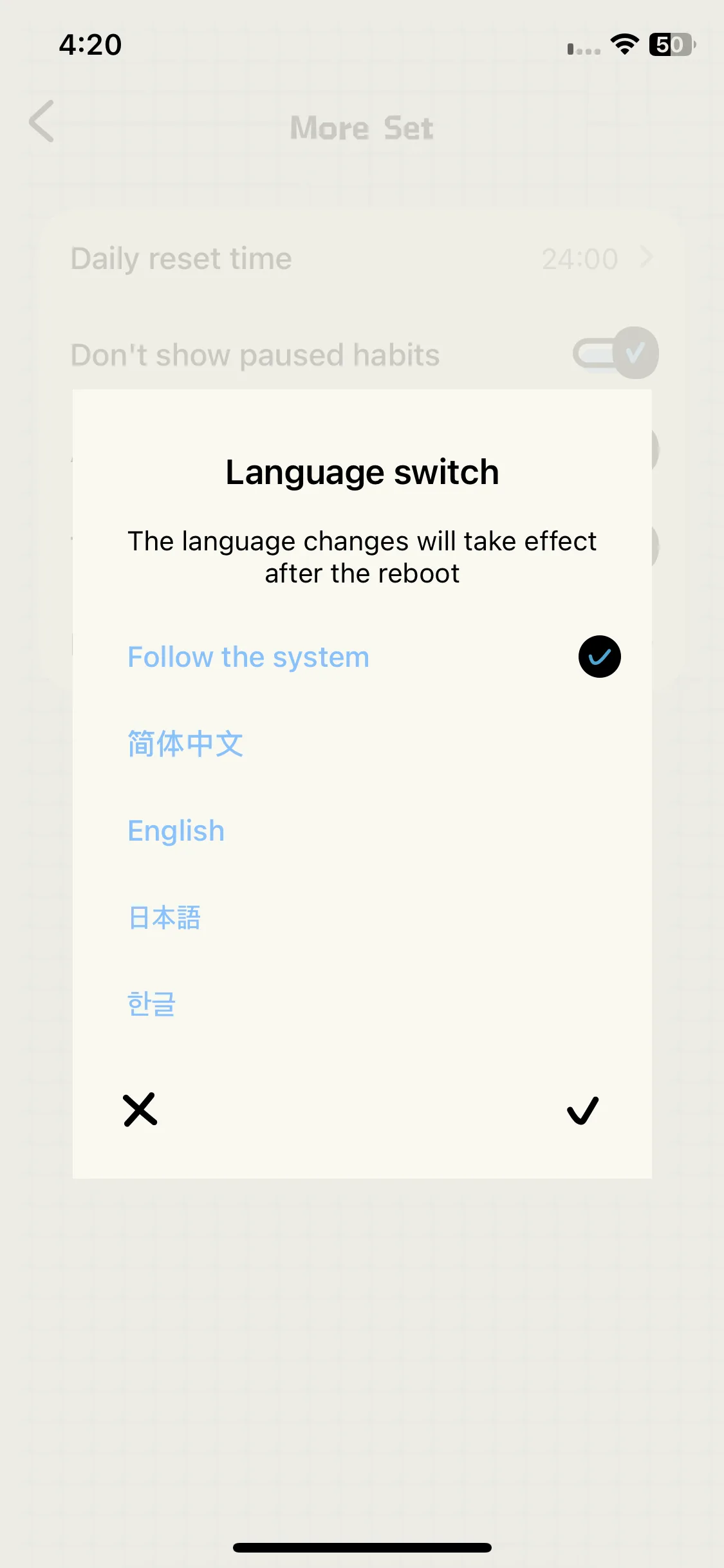 Test Image 14