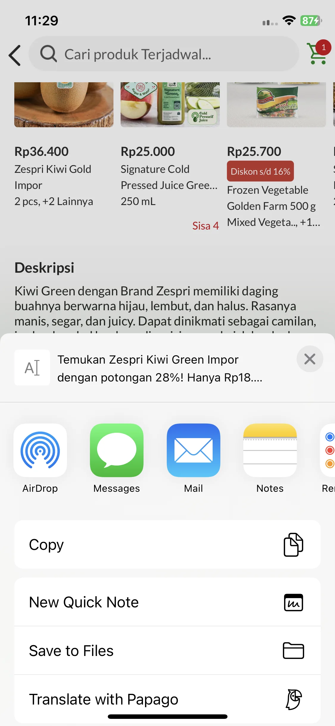 Test Image 6