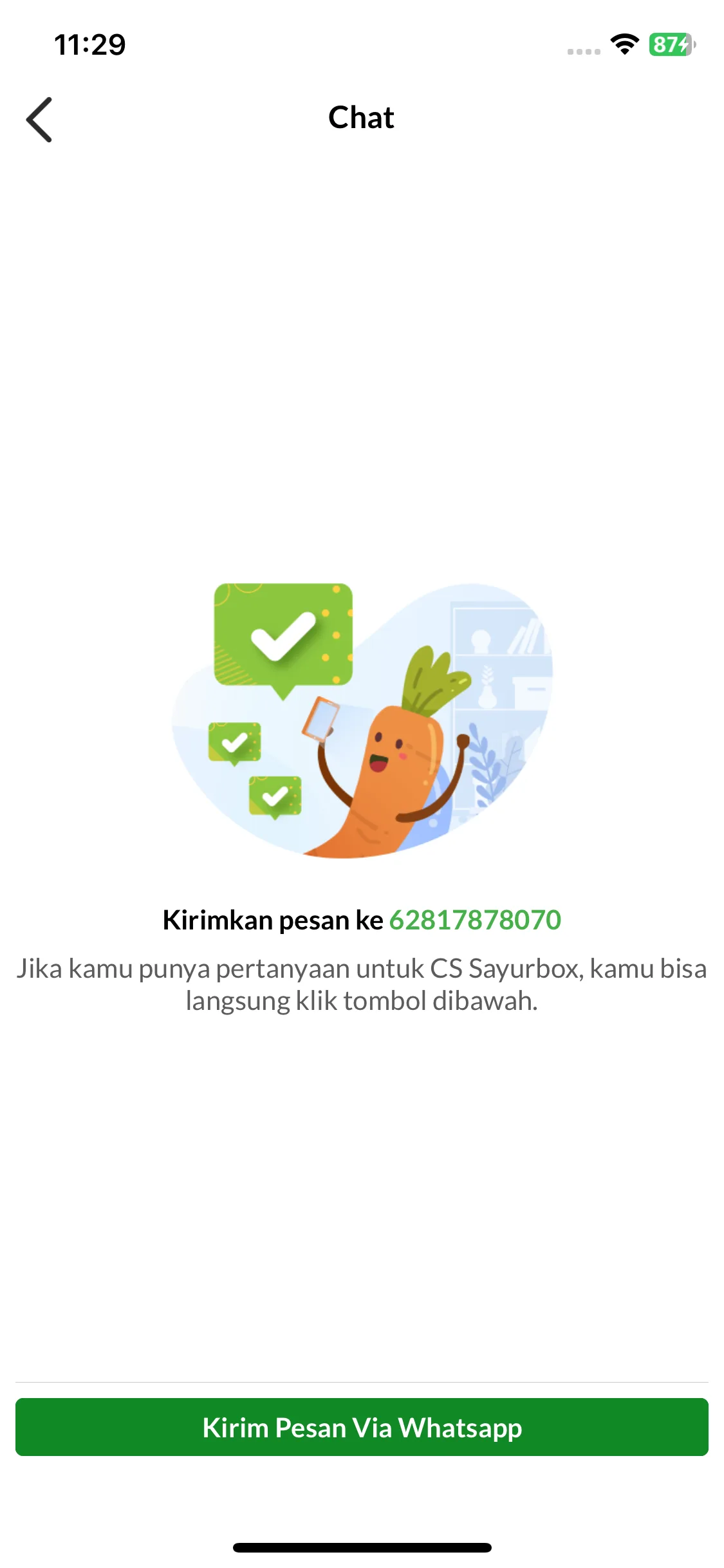 Test Image 7