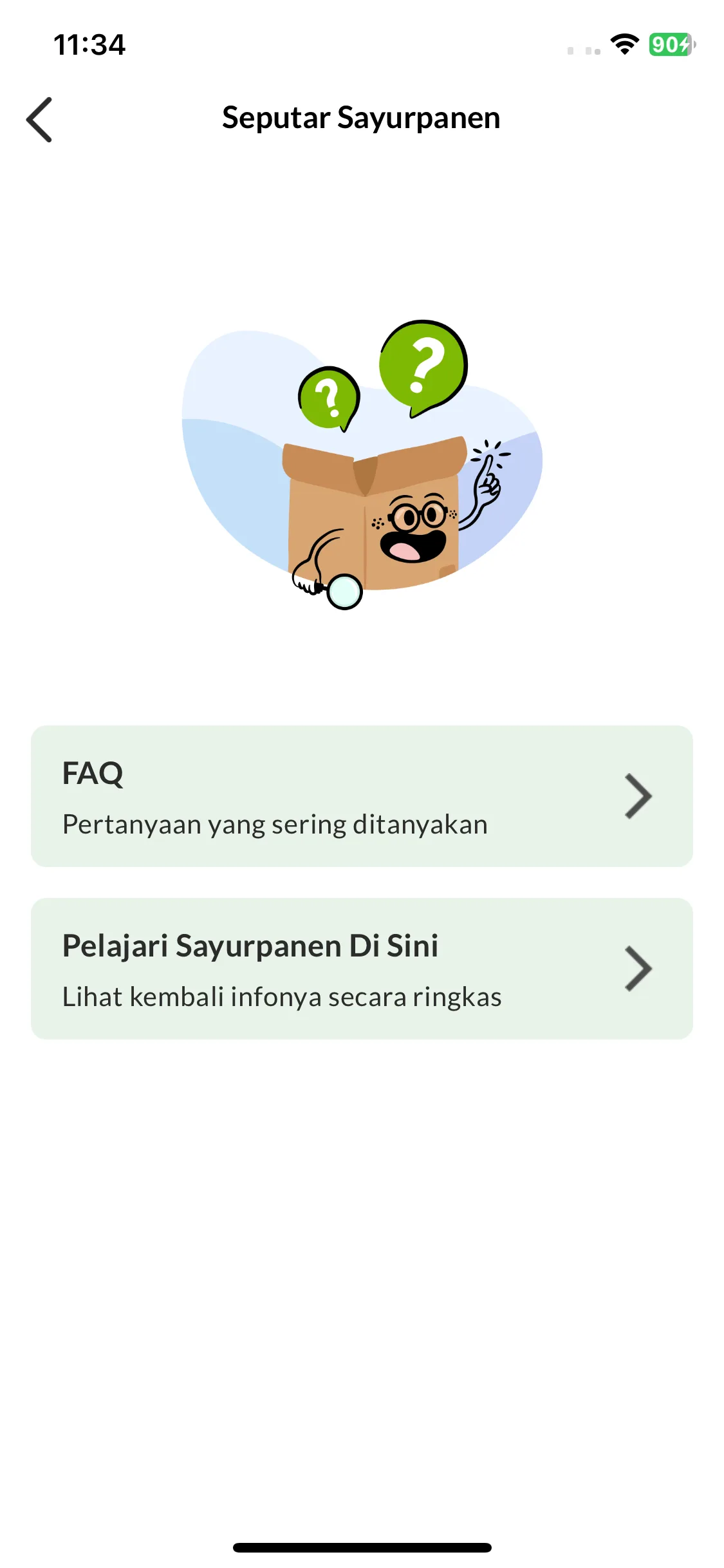 Test Image 11