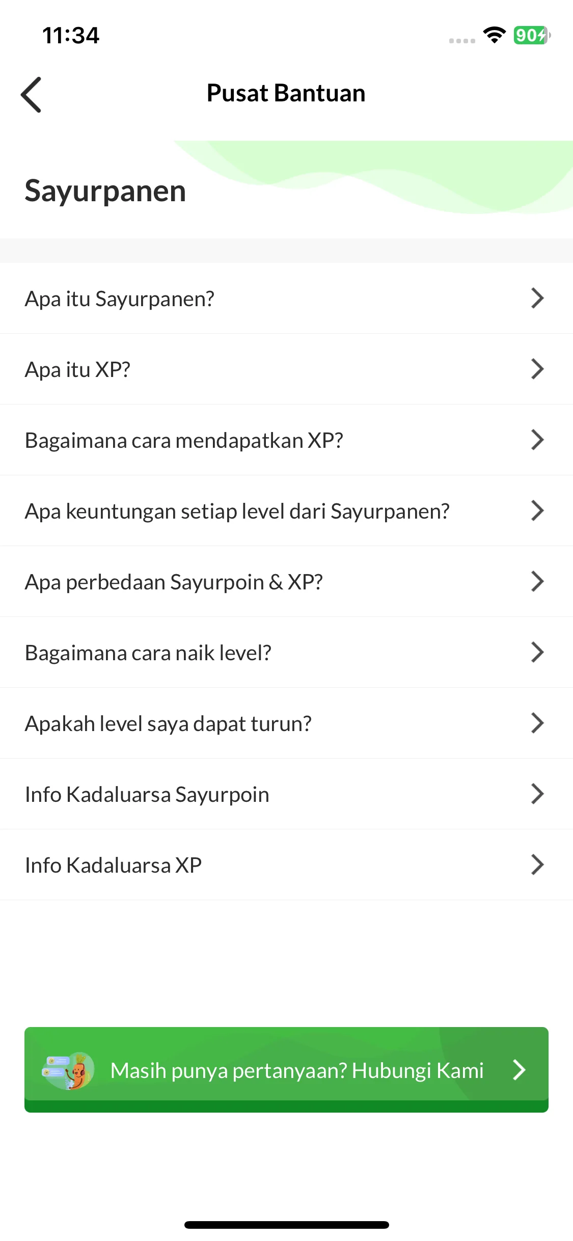 Test Image 12