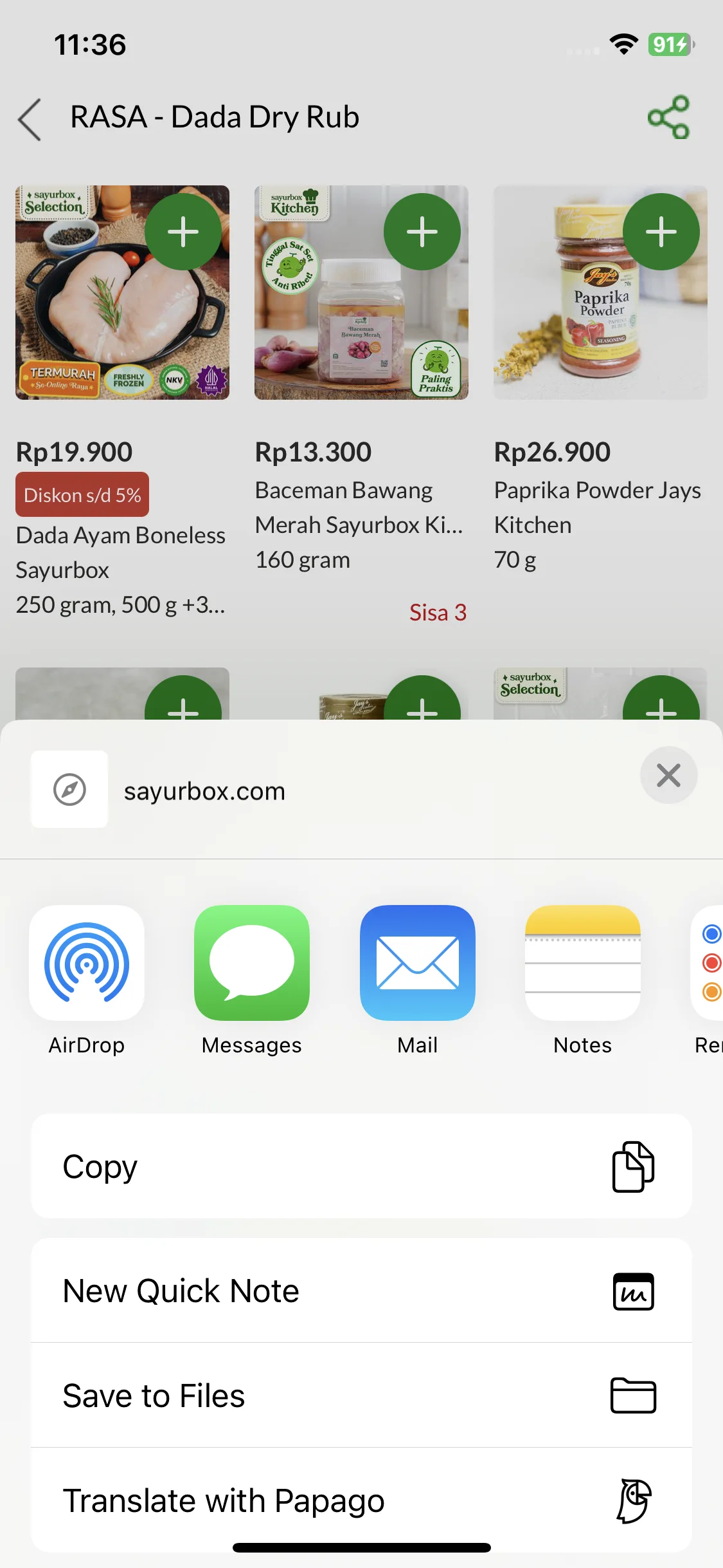 Test Image 7