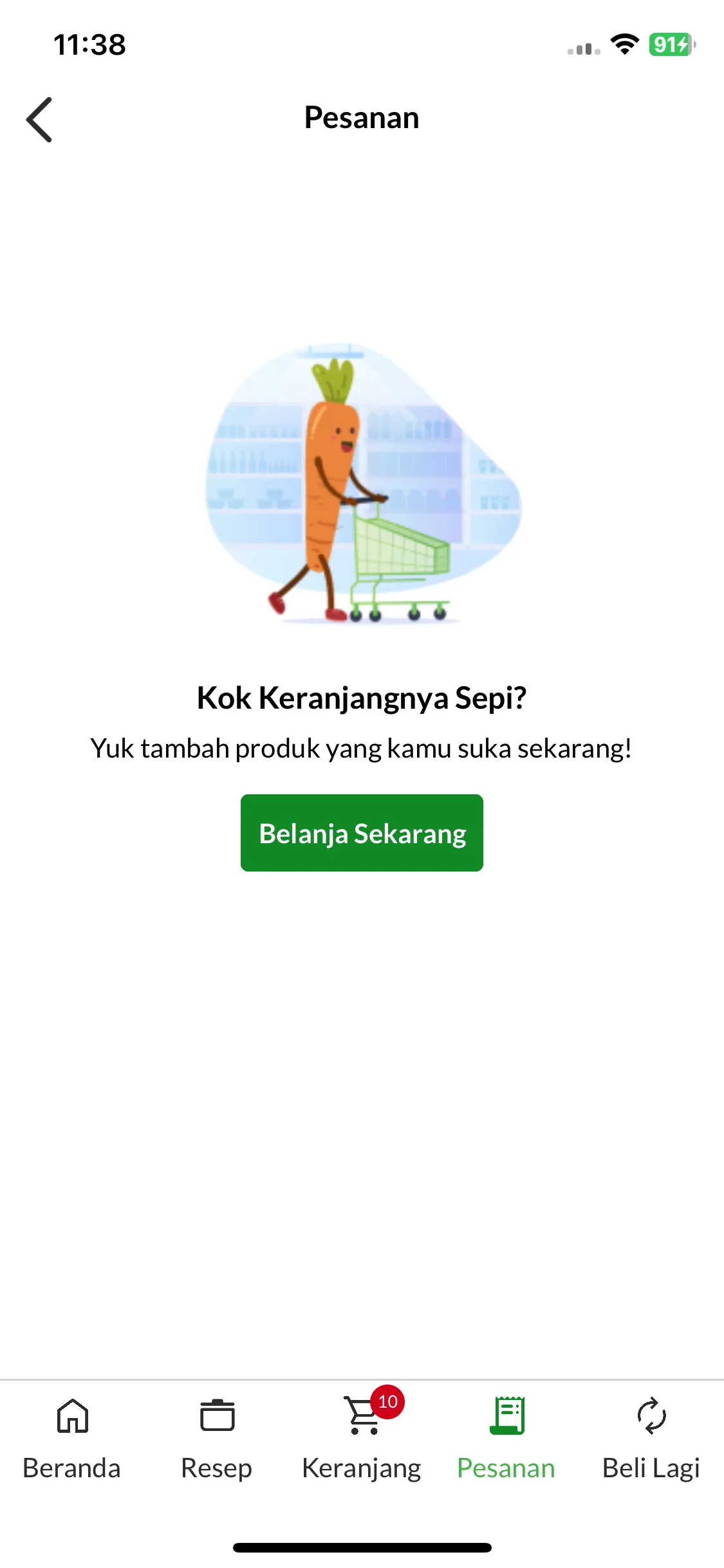 Test Image 1