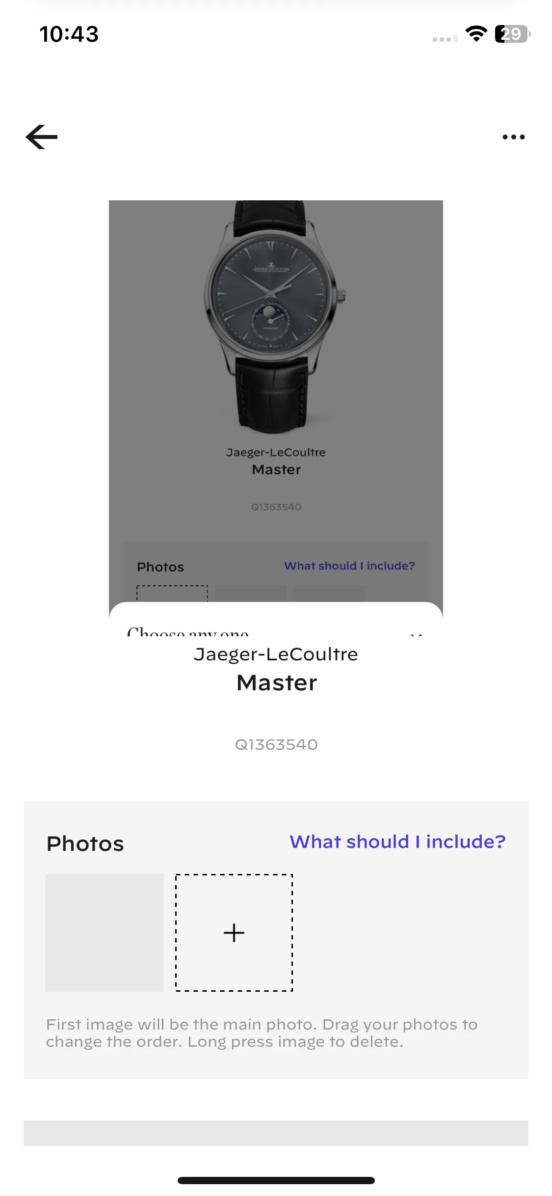 Test Image 17