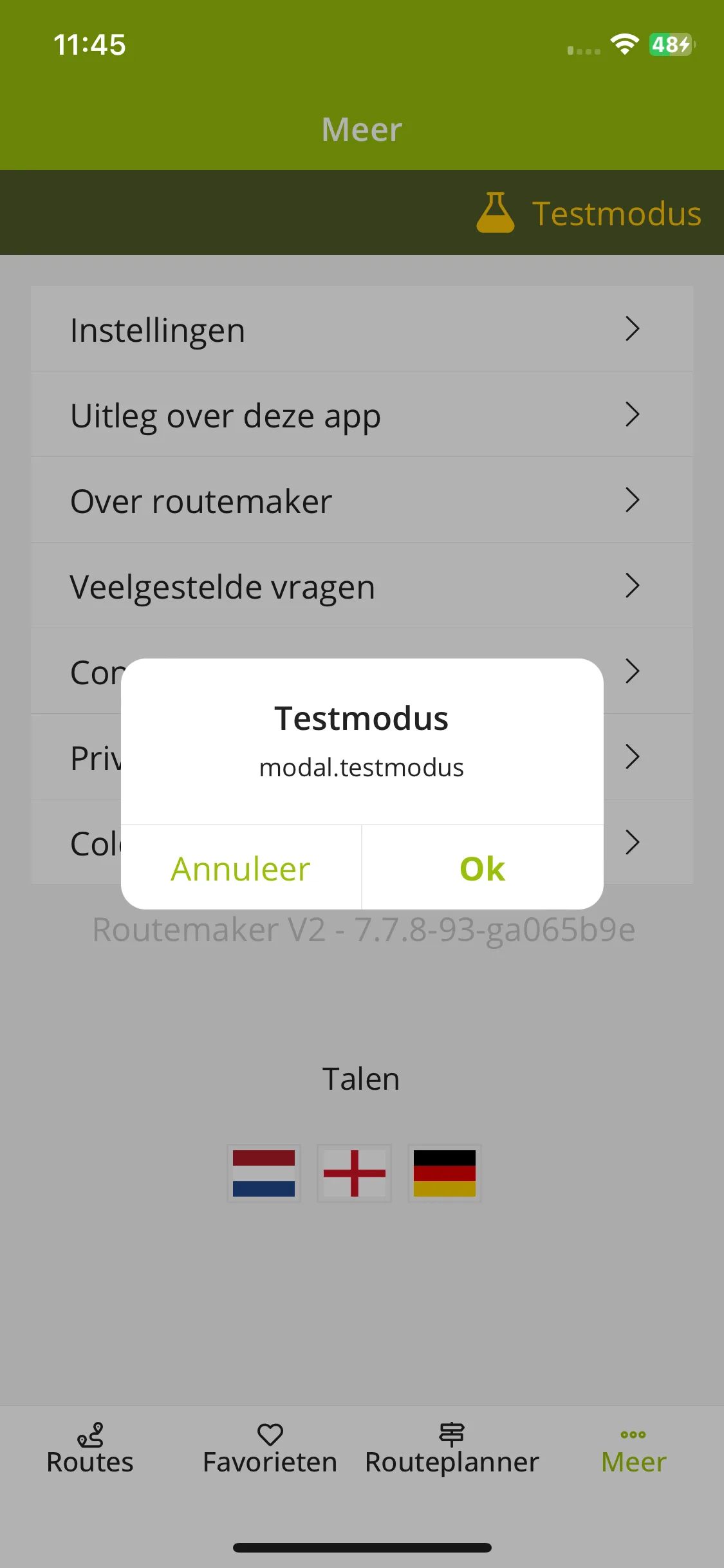 Test Image 15